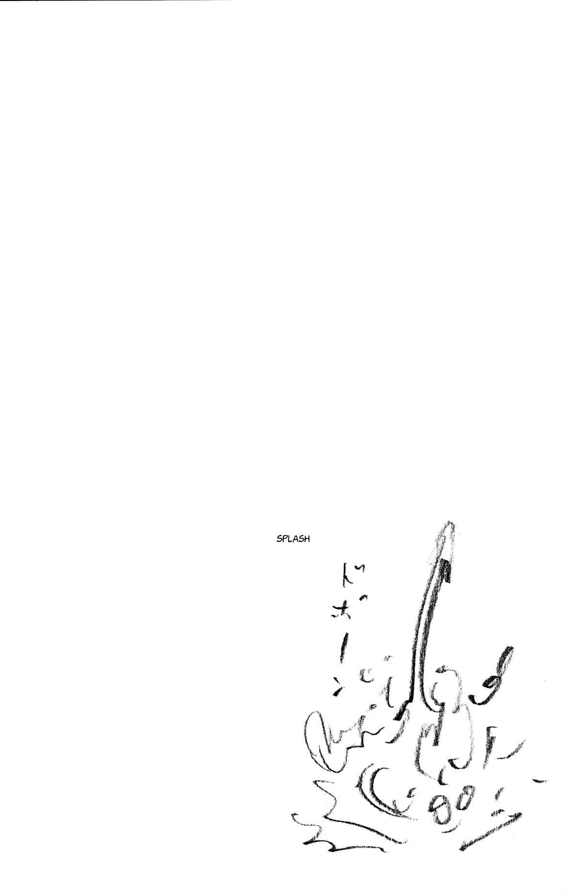 Vagabond Chapter 289 - Page 22