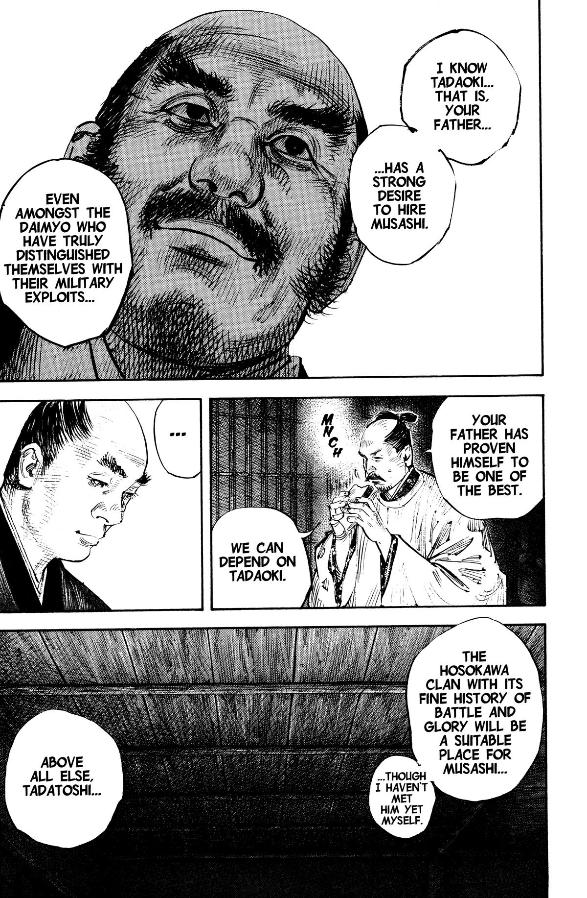 Vagabond Chapter 290 - Page 7