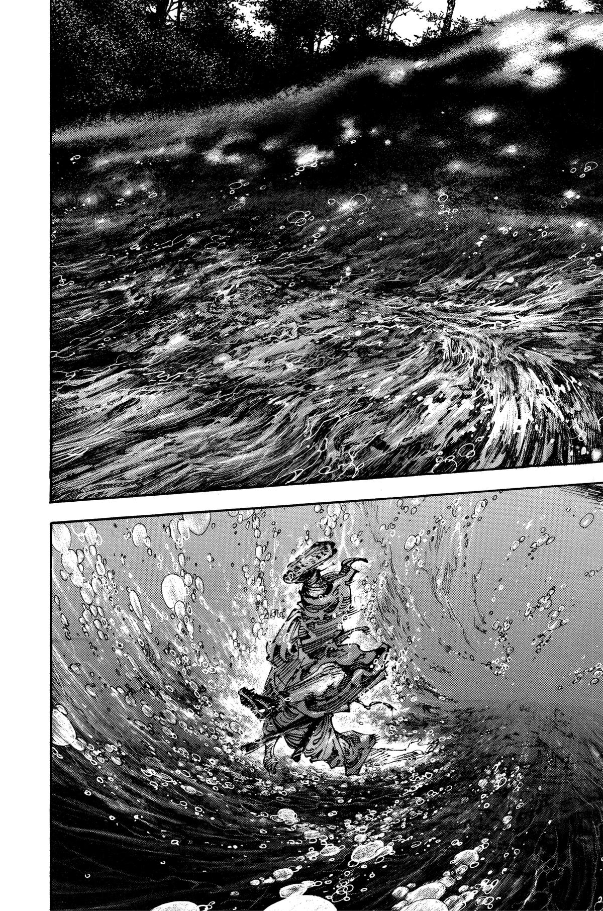 Vagabond Chapter 290 - Page 14
