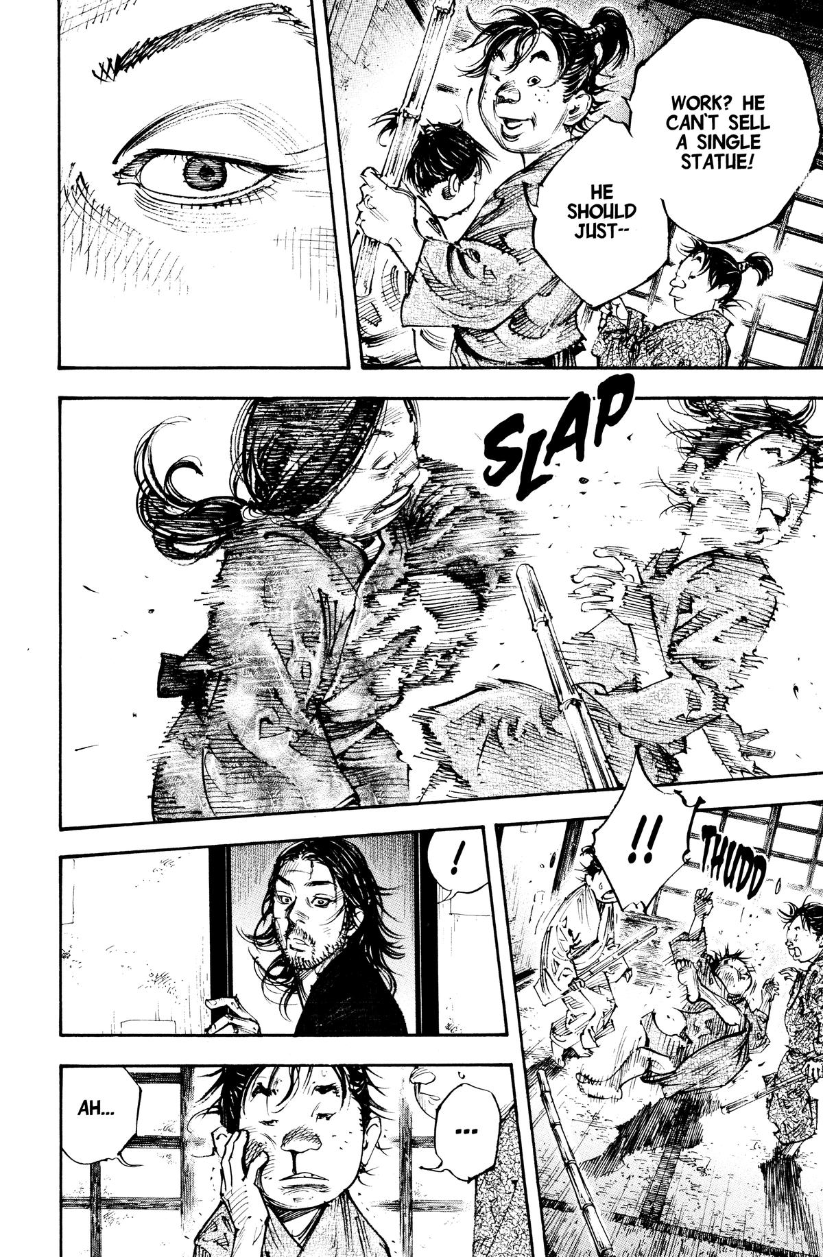 Vagabond Chapter 292 - Page 4