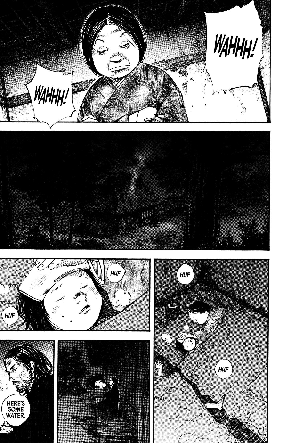 Vagabond Chapter 292 - Page 5
