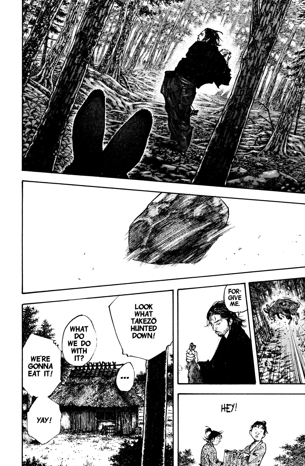 Vagabond Chapter 292 - Page 10