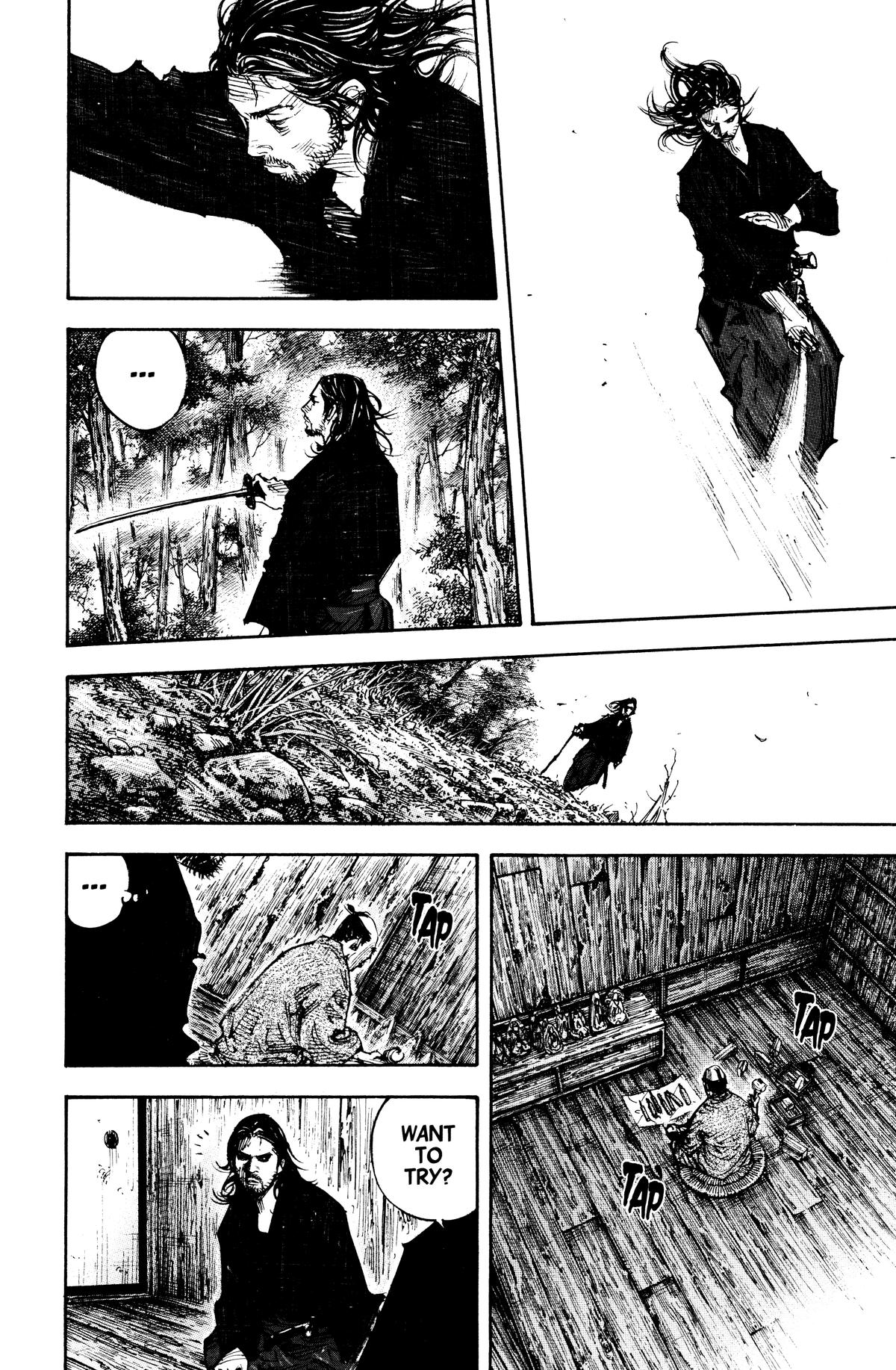 Vagabond Chapter 292 - Page 12
