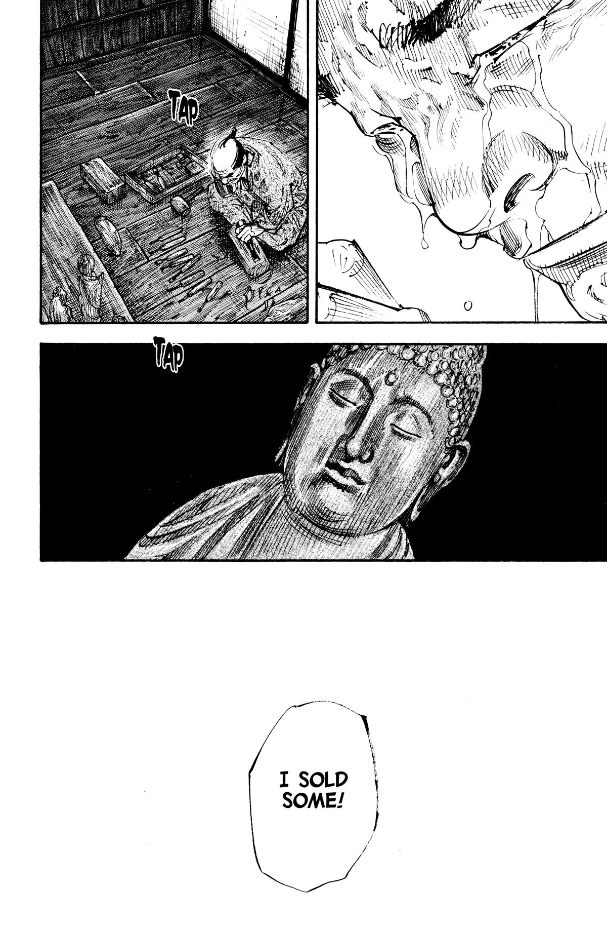Vagabond Chapter 292 - Page 18