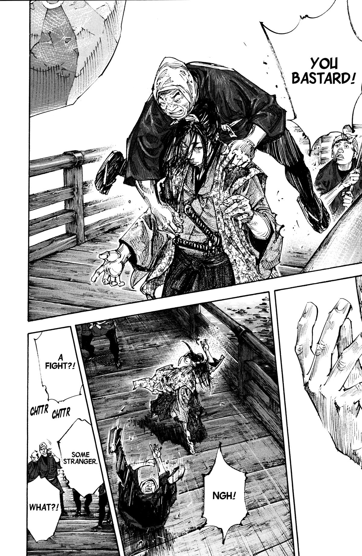 Vagabond Chapter 295 - Page 13
