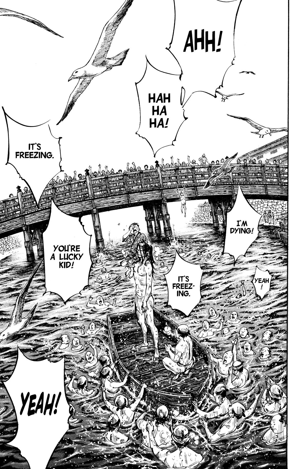 Vagabond Chapter 296 - Page 17
