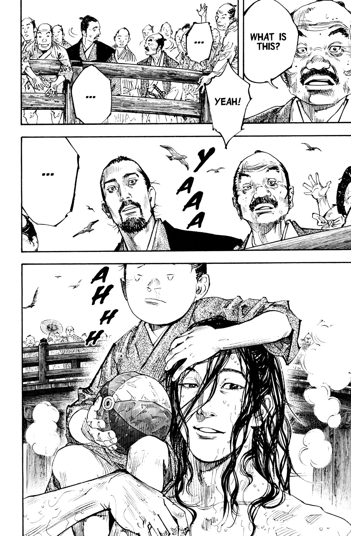 Vagabond Chapter 296 - Page 18