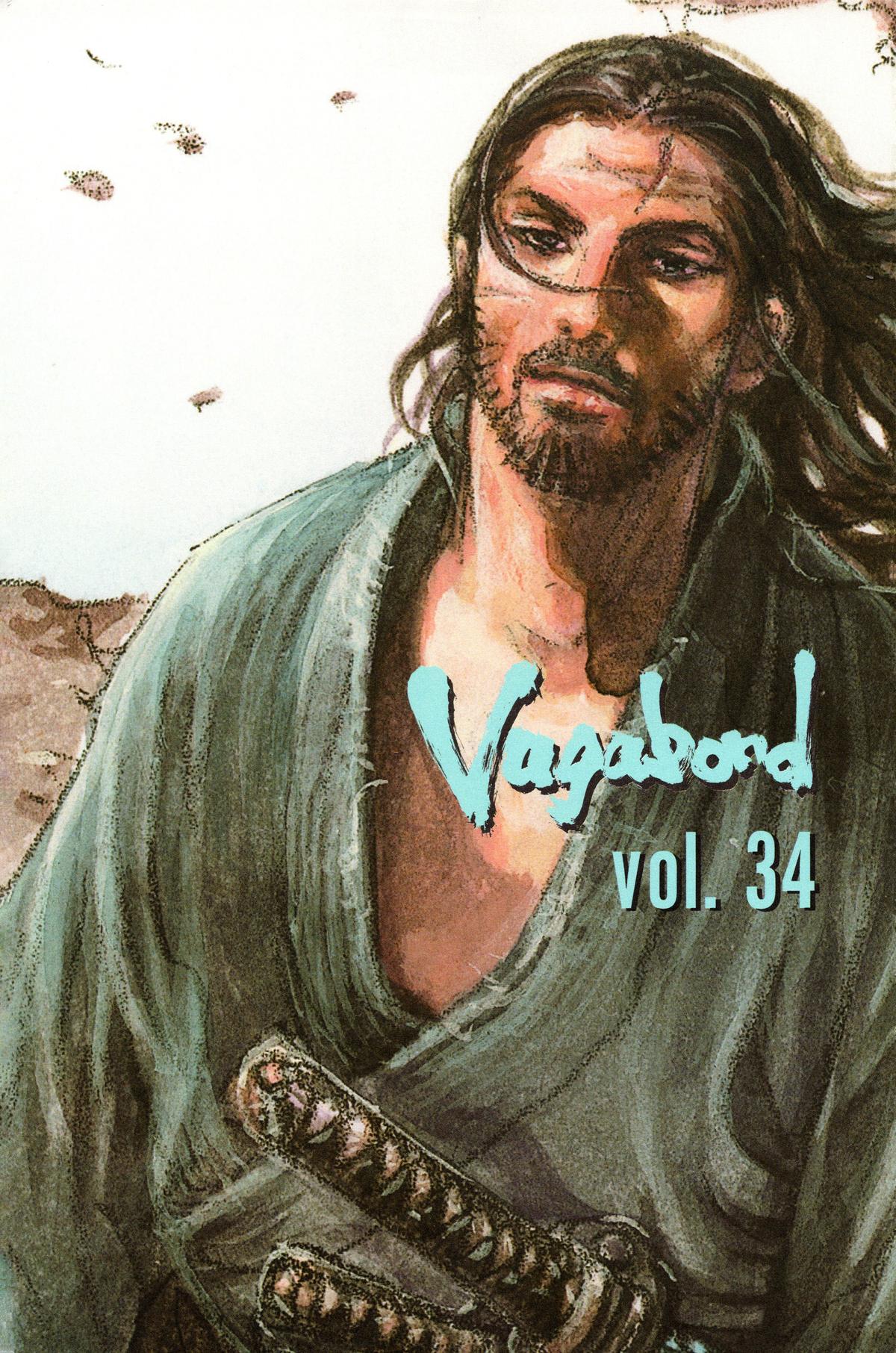 Vagabond Chapter 297 - Page 5
