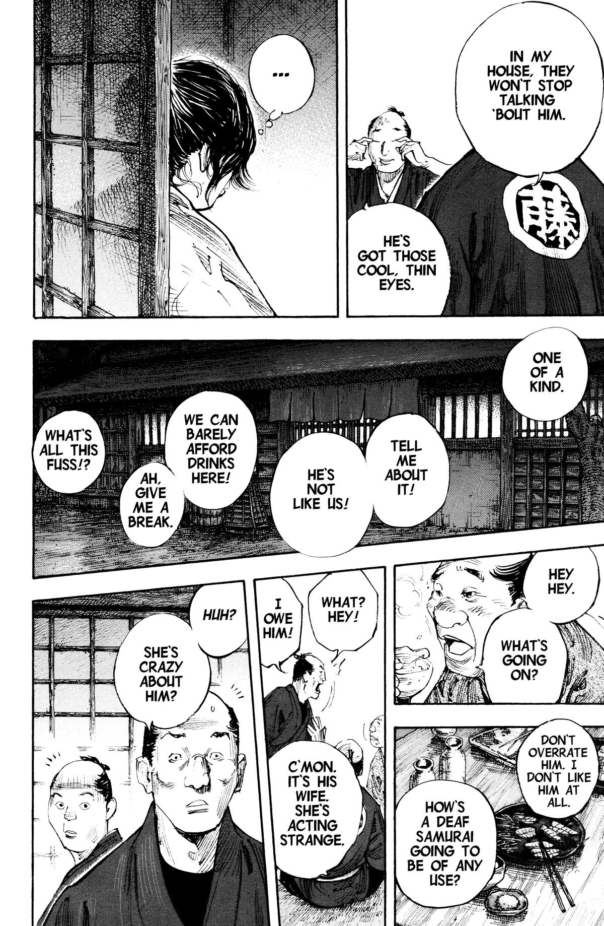 Vagabond Chapter 297 - Page 19