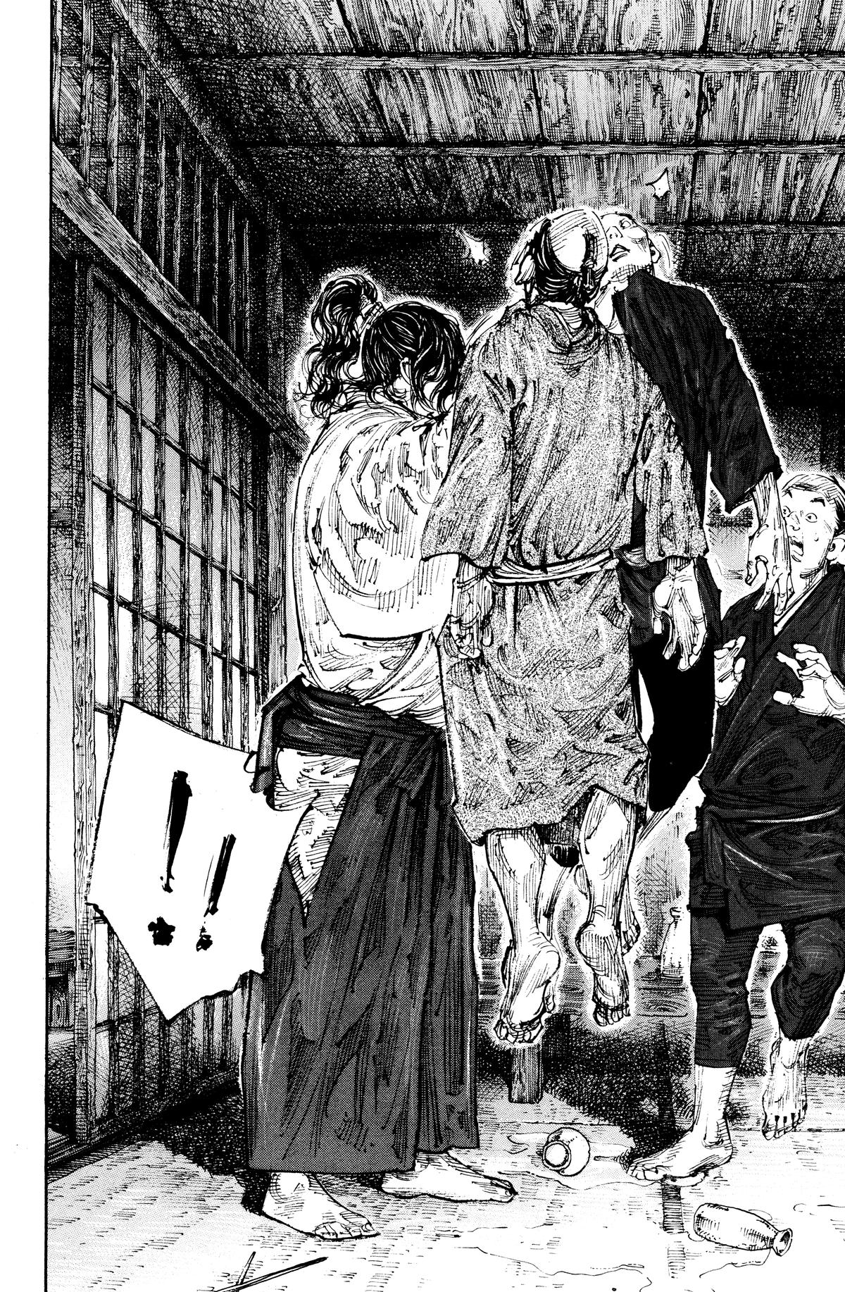 Vagabond Chapter 297 - Page 21