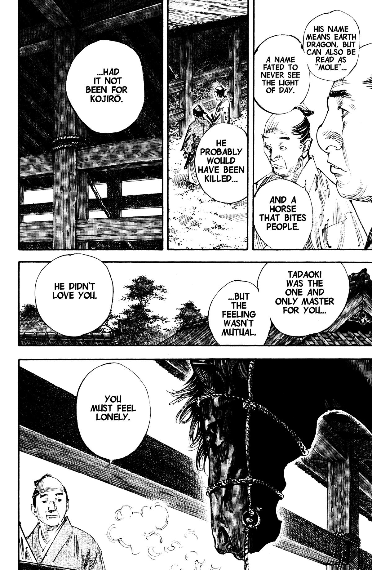 Vagabond Chapter 299 - Page 4