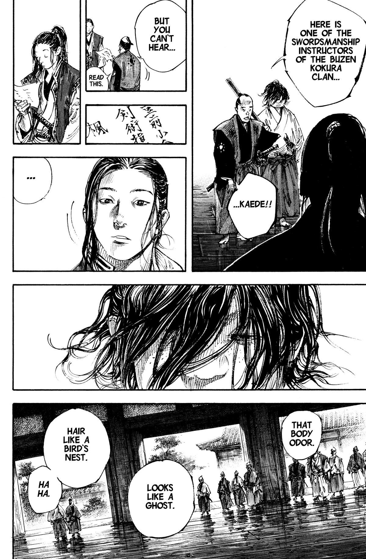 Vagabond Chapter 299 - Page 6
