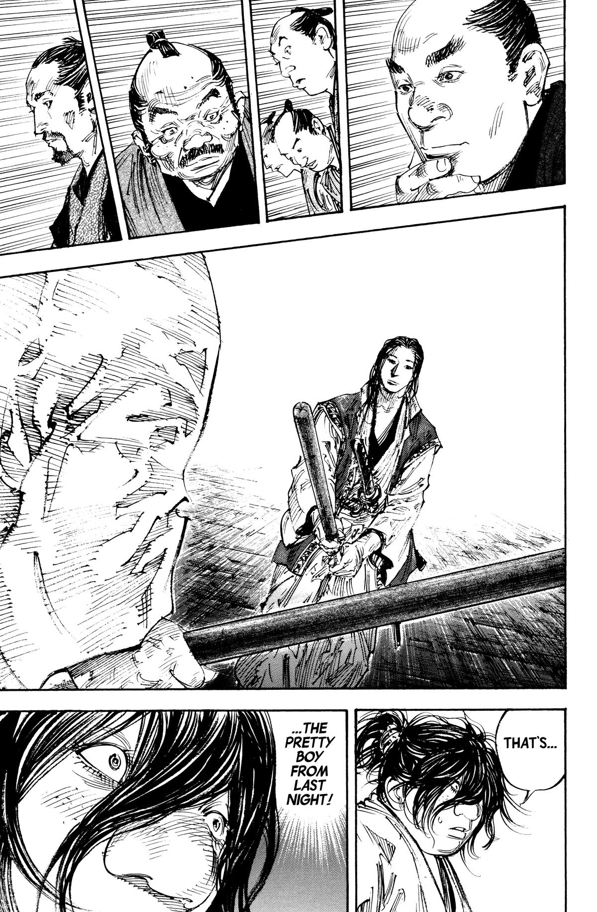 Vagabond Chapter 299 - Page 14
