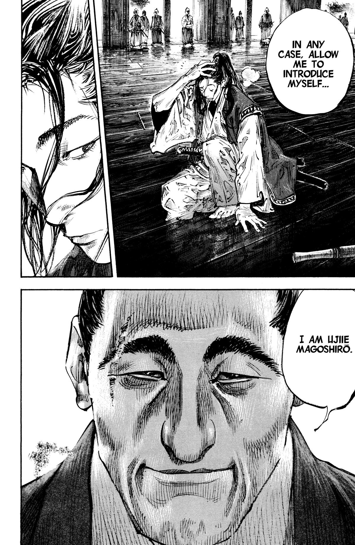 Vagabond Chapter 300 - Page 3