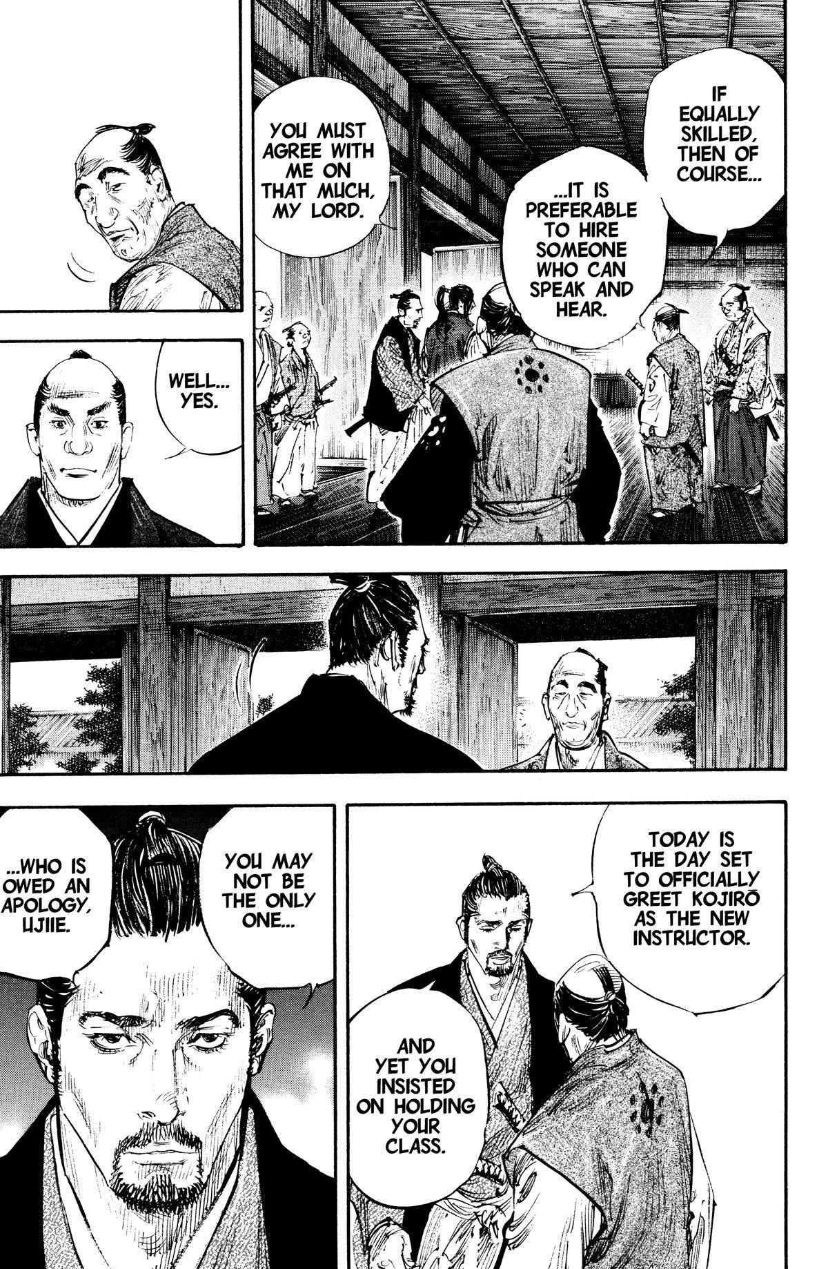 Vagabond Chapter 300 - Page 6