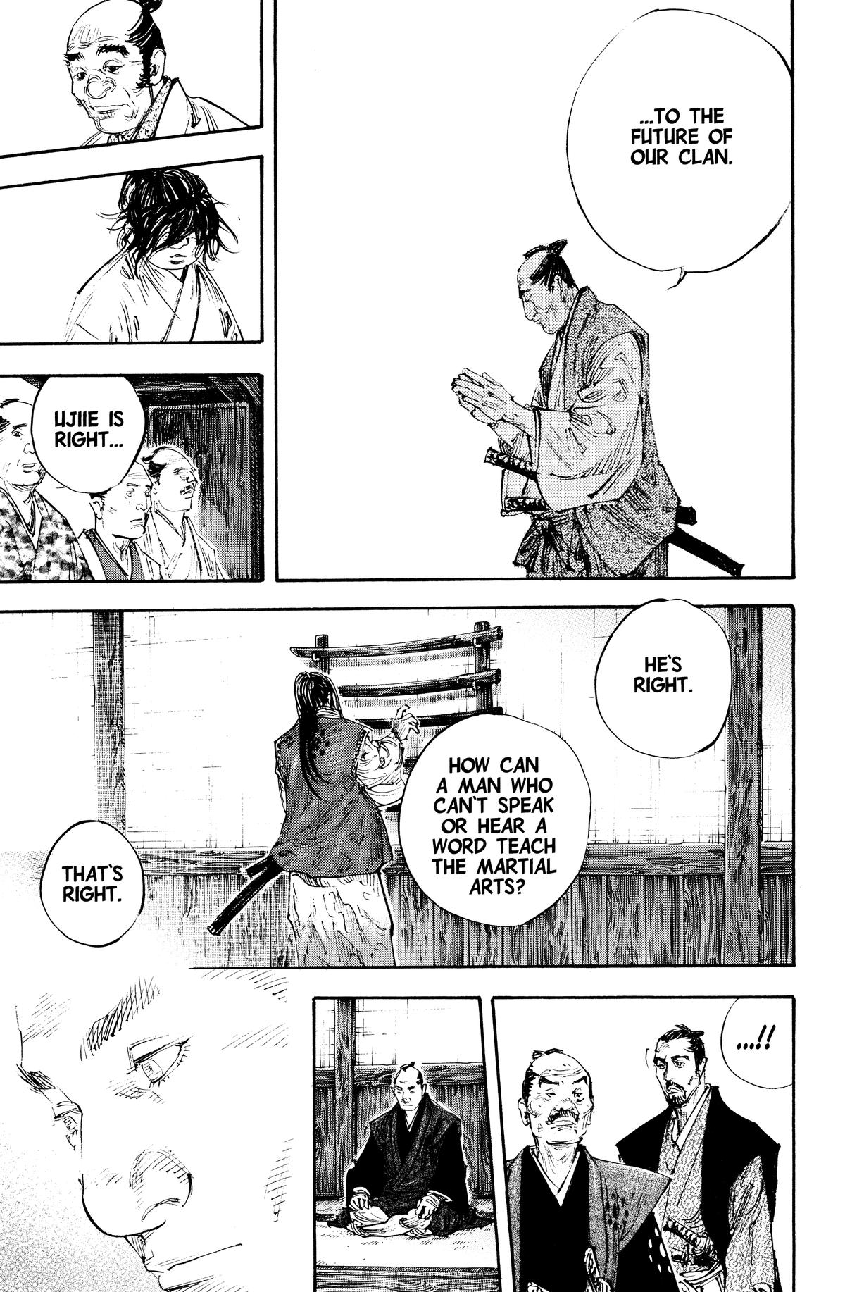 Vagabond Chapter 300 - Page 8