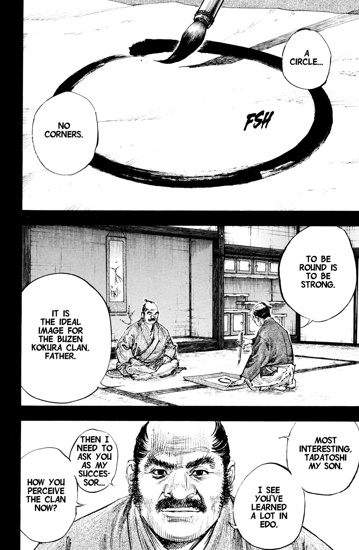 Vagabond Chapter 300 - Page 9