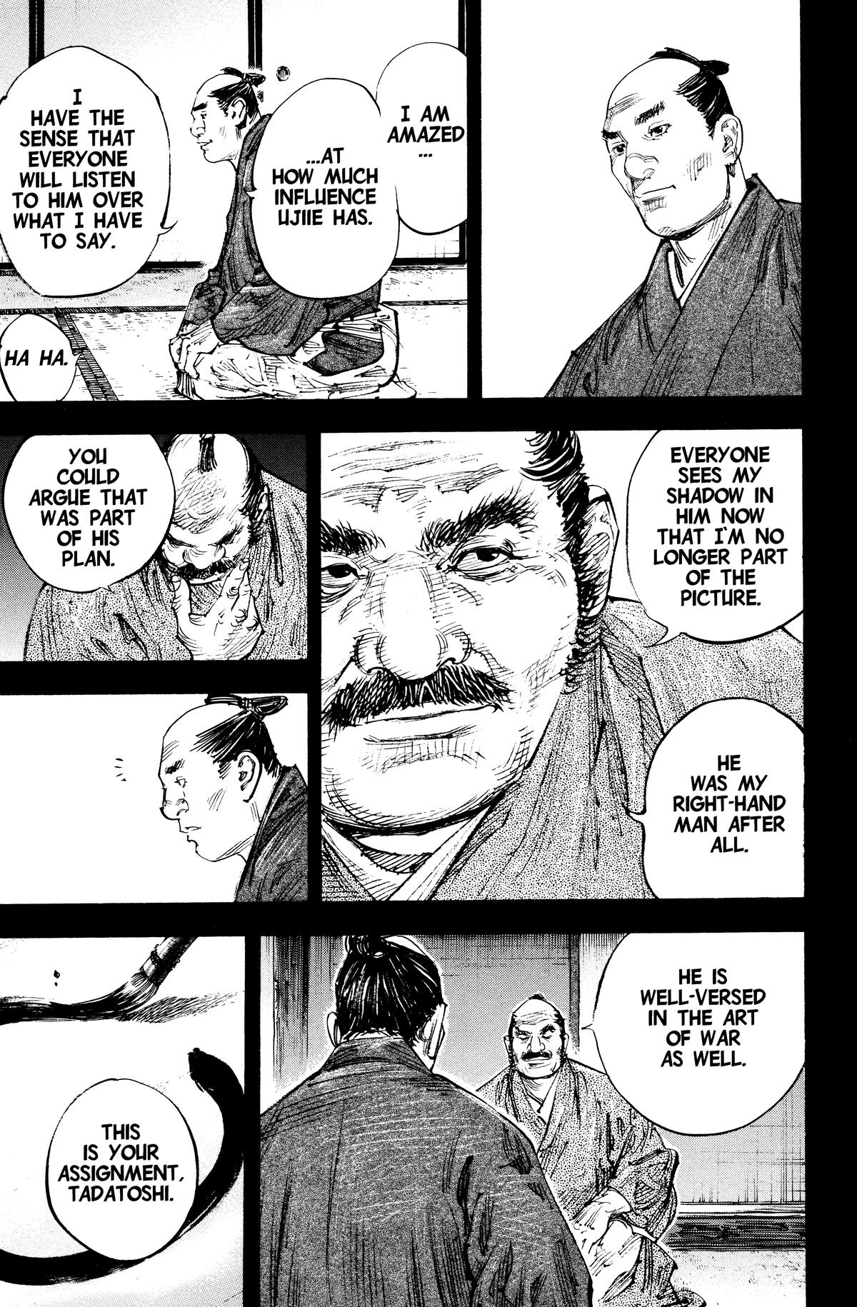 Vagabond Chapter 300 - Page 10