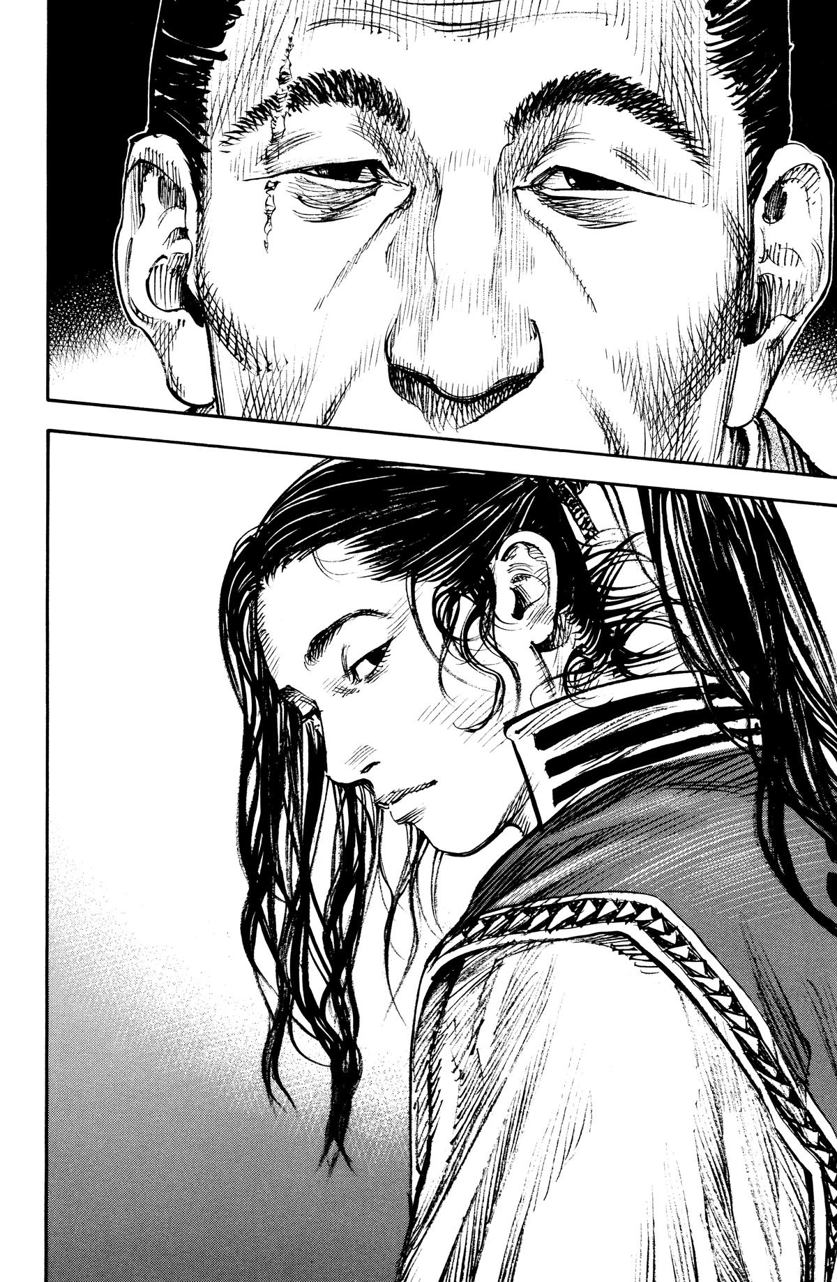 Vagabond Chapter 300 - Page 15