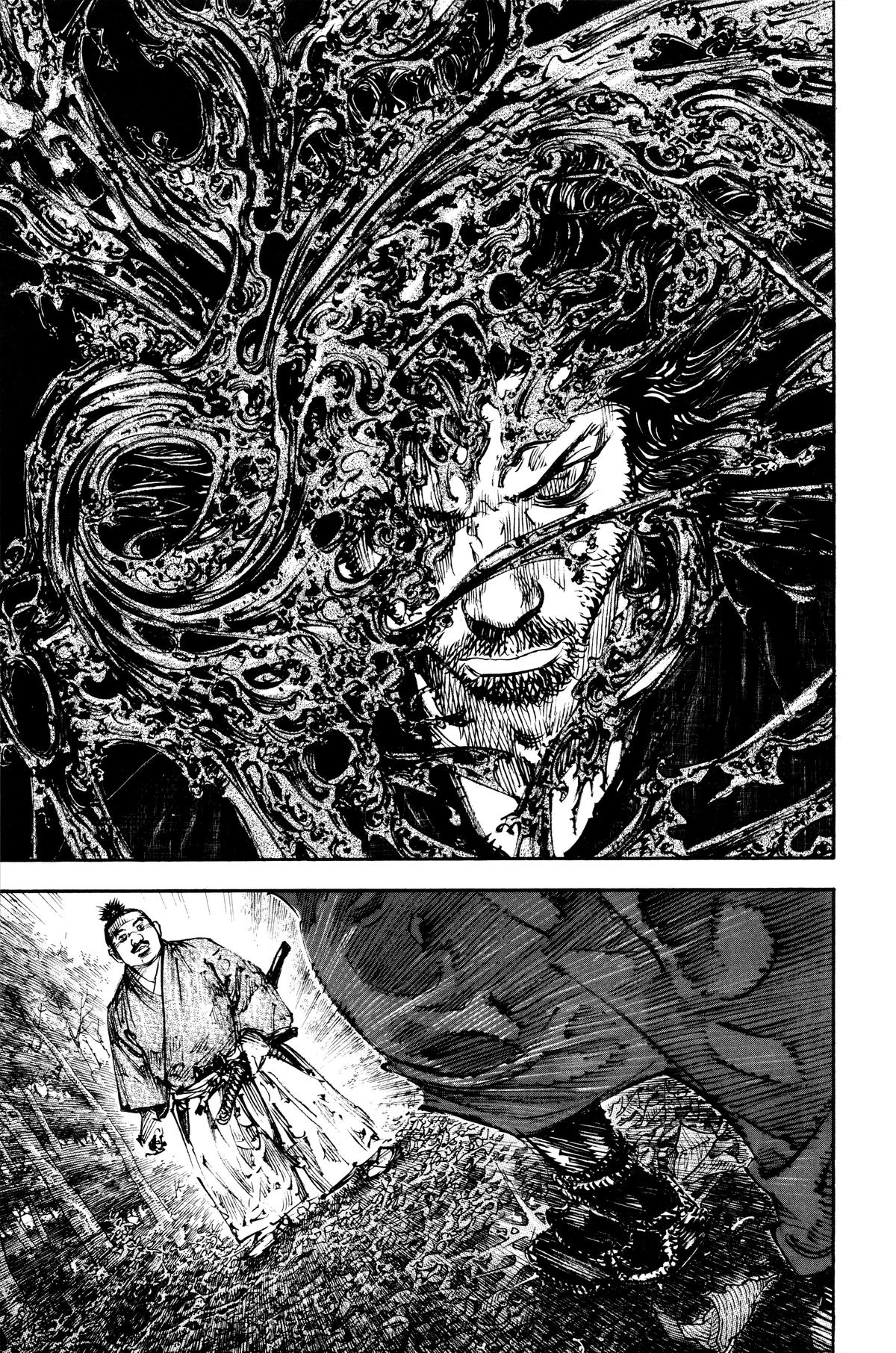 Vagabond Chapter 301 - Page 6