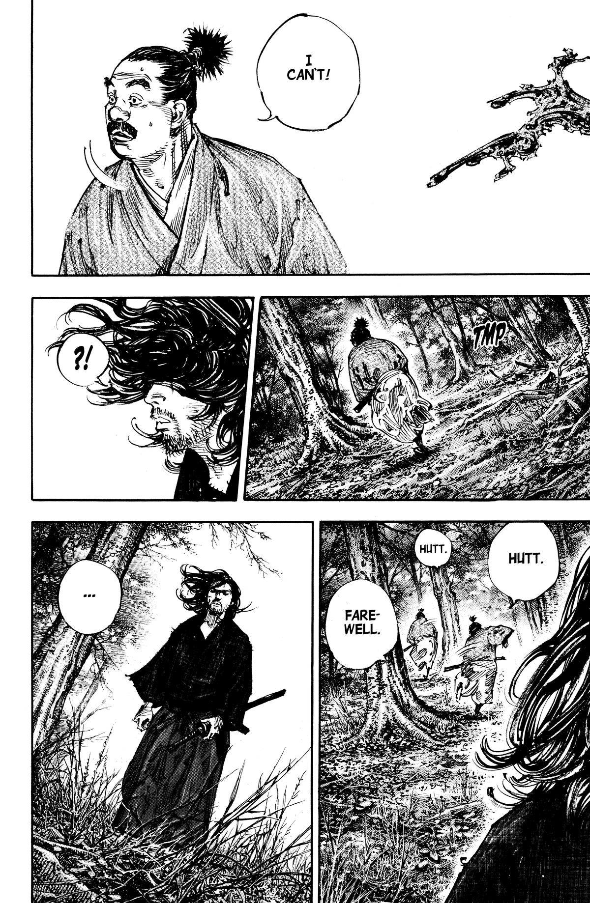 Vagabond Chapter 301 - Page 7