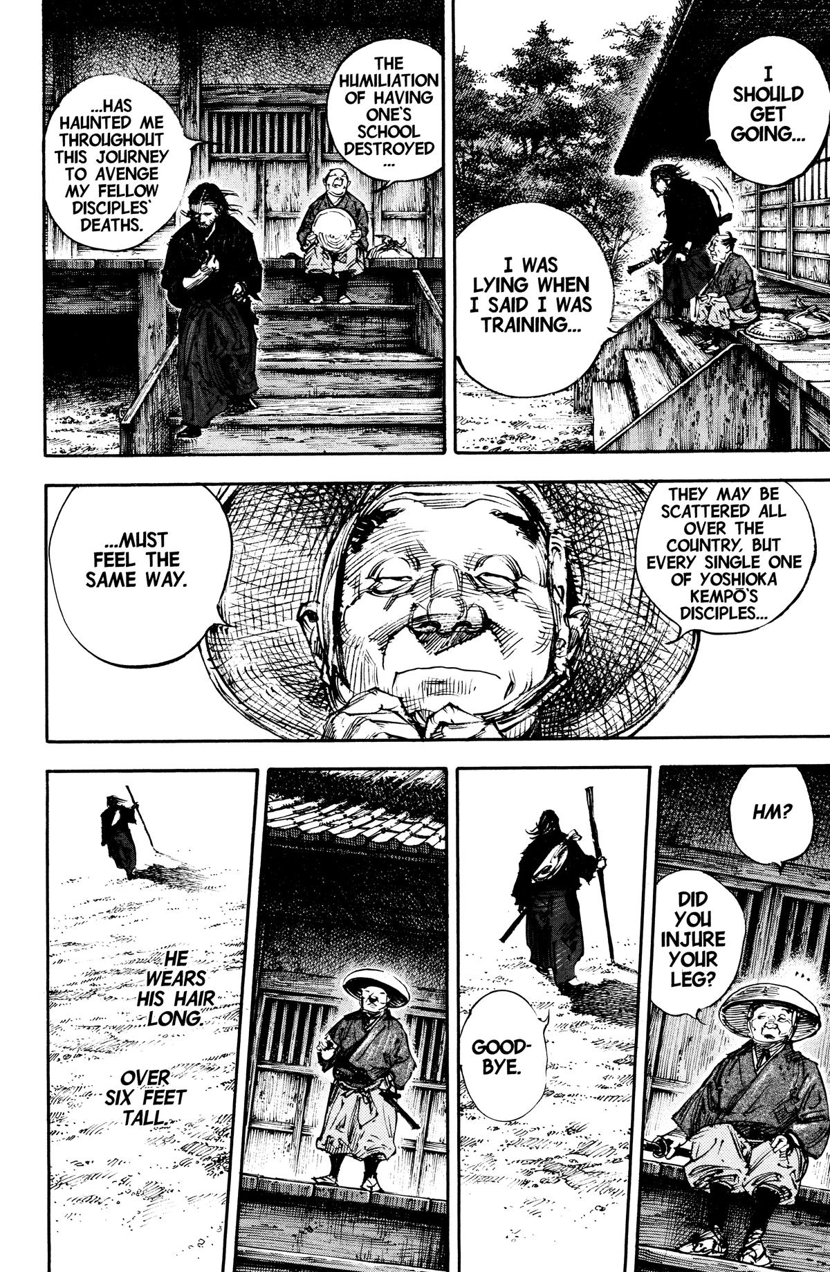 Vagabond Chapter 301 - Page 15