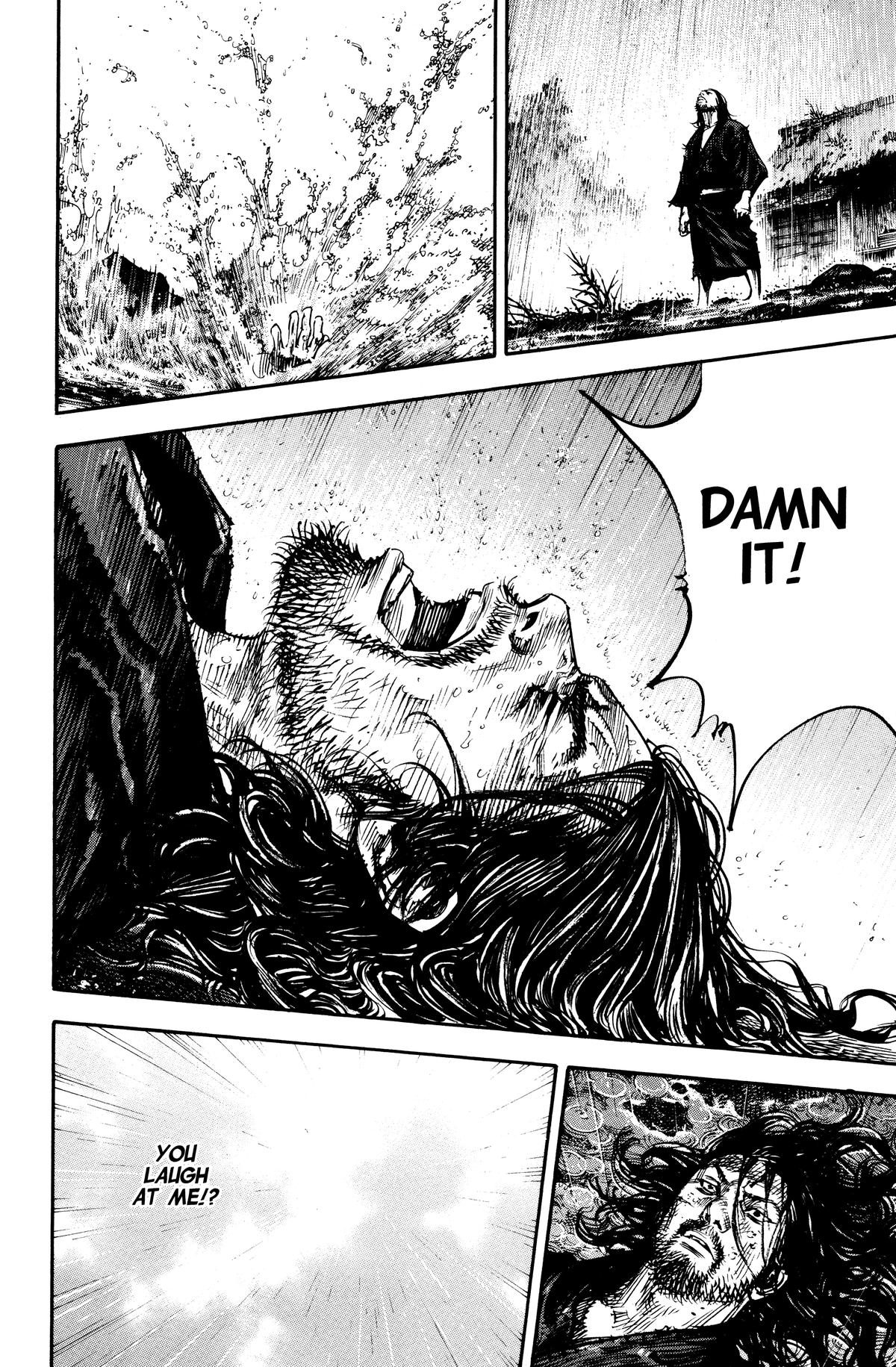 Vagabond Chapter 303 - Page 5