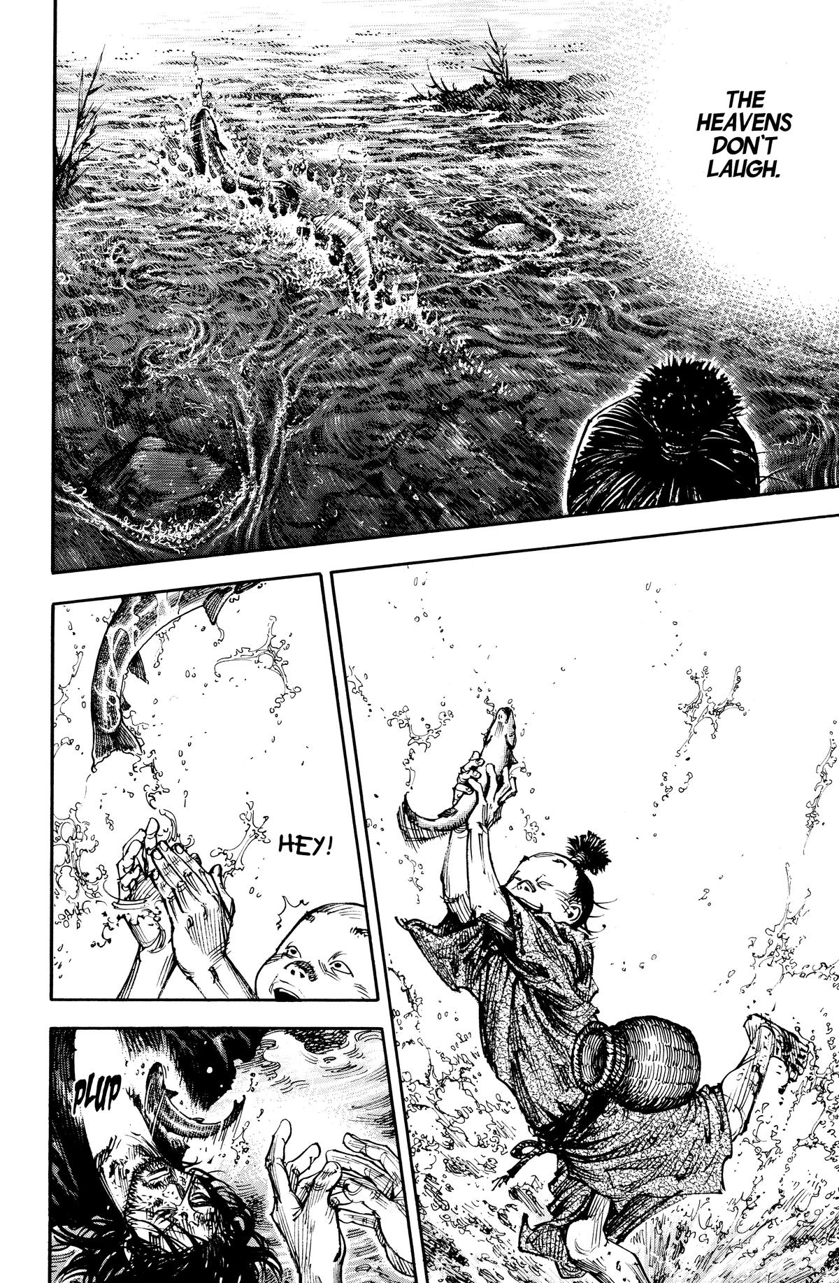 Vagabond Chapter 303 - Page 7