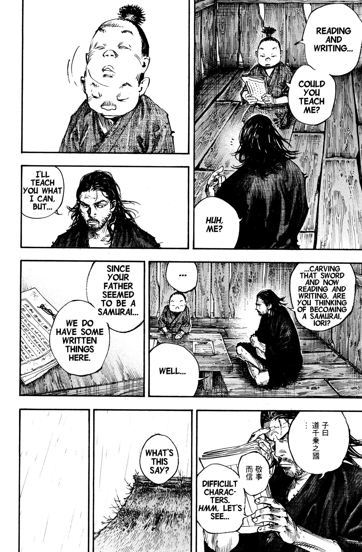 Vagabond Chapter 304 - Page 14