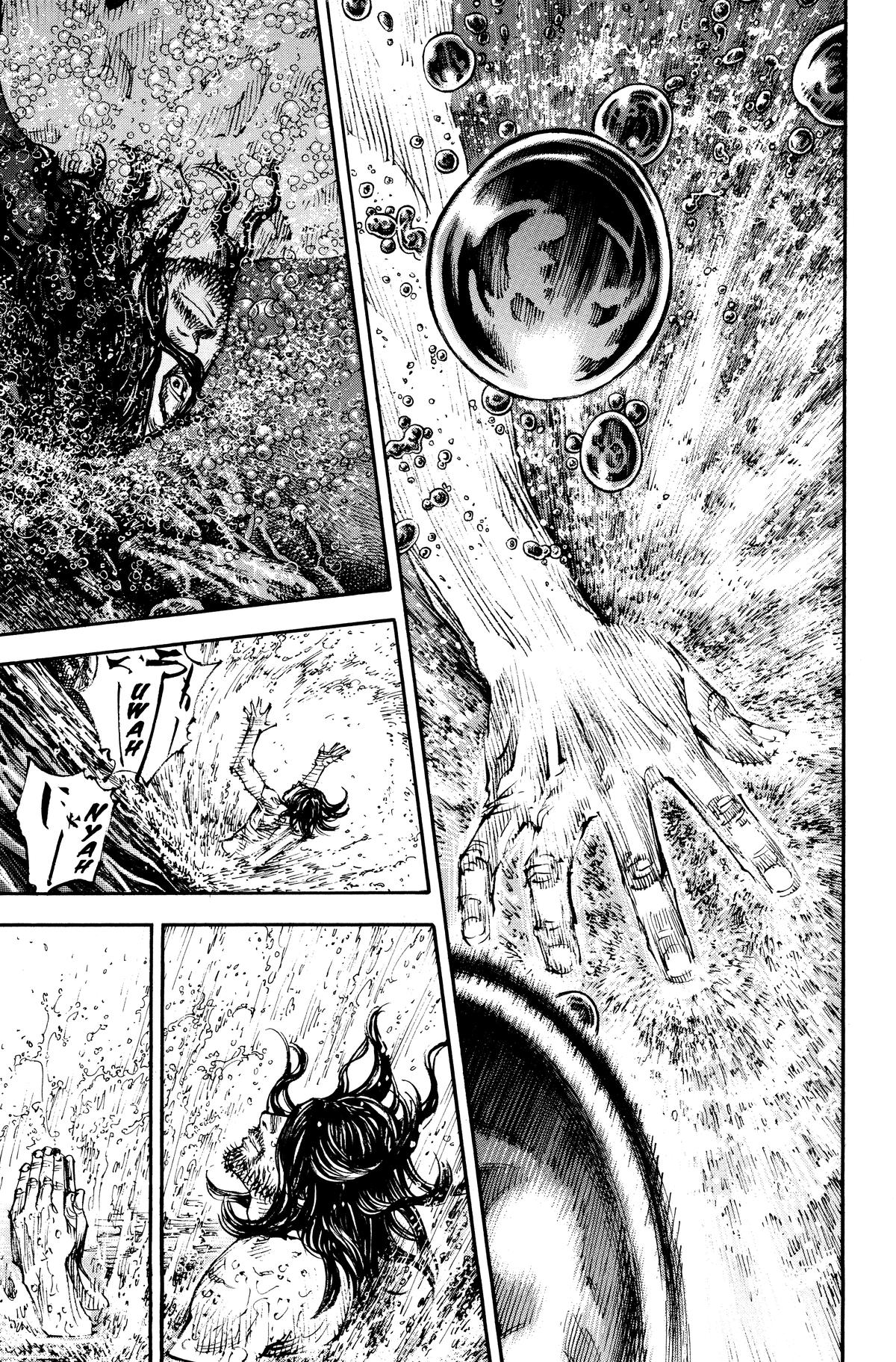 Vagabond Chapter 305 - Page 8