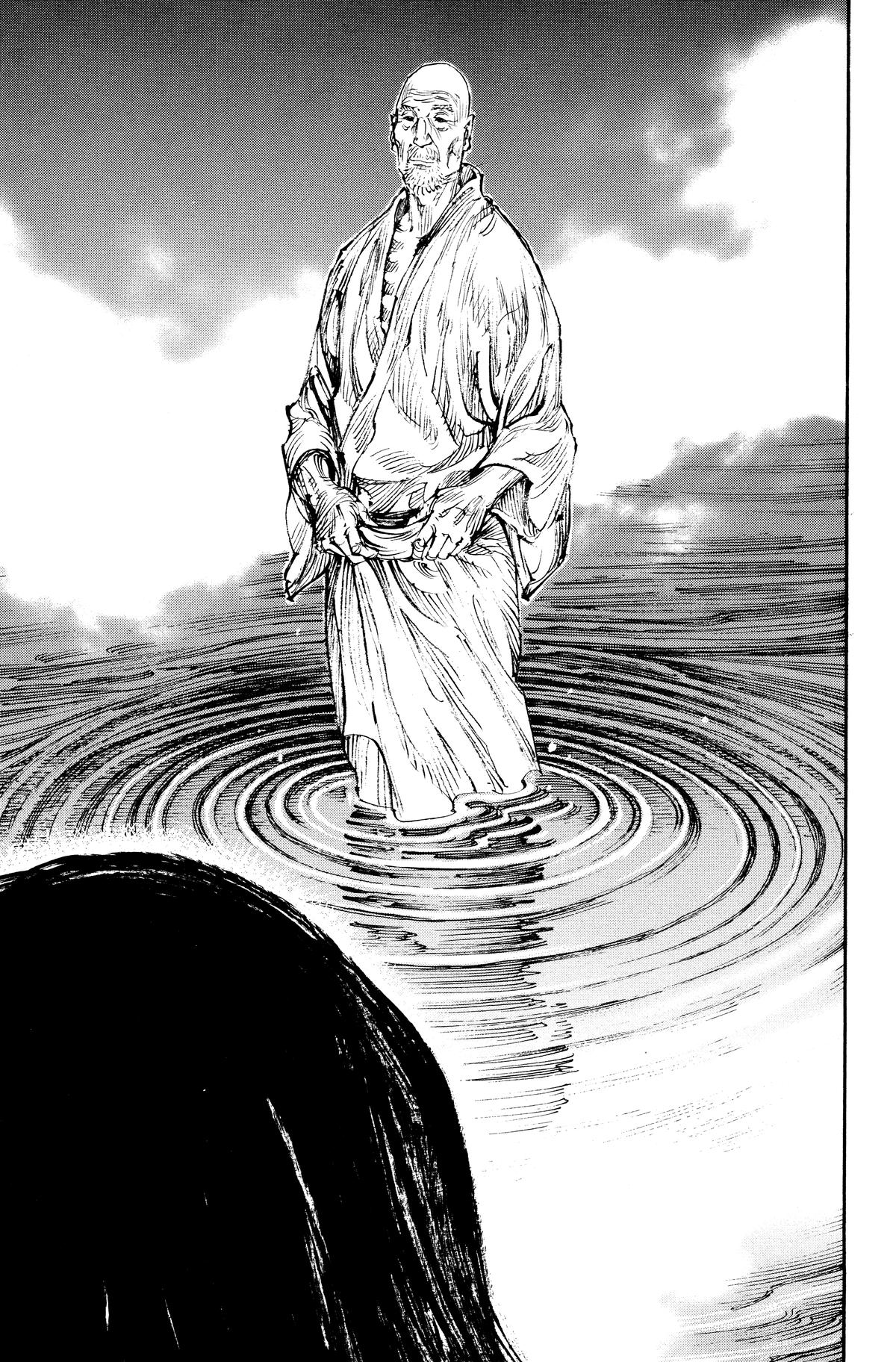 Vagabond Chapter 305 - Page 24