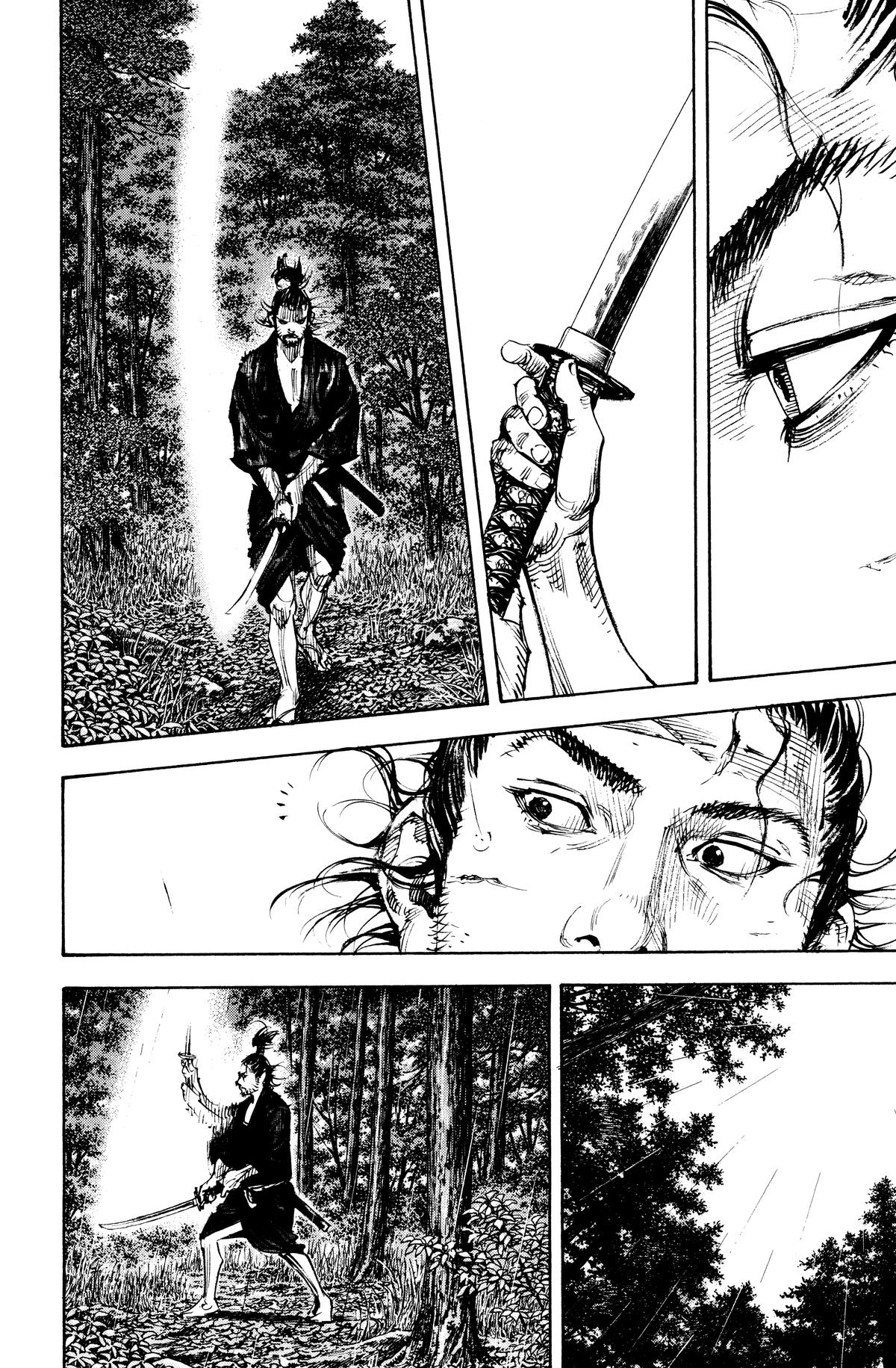 Vagabond Chapter 306 - Page 15