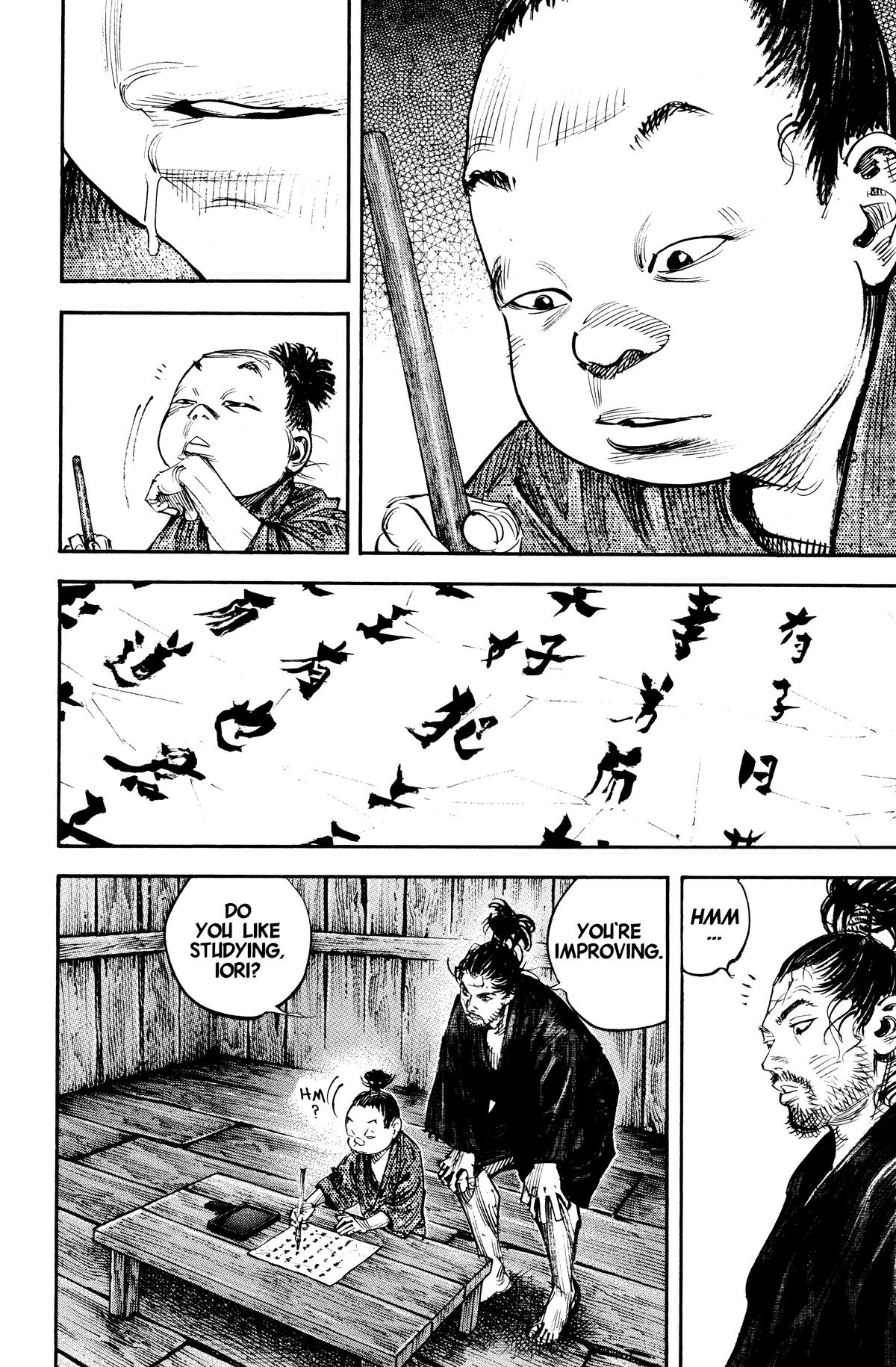 Vagabond Chapter 307 - Page 6
