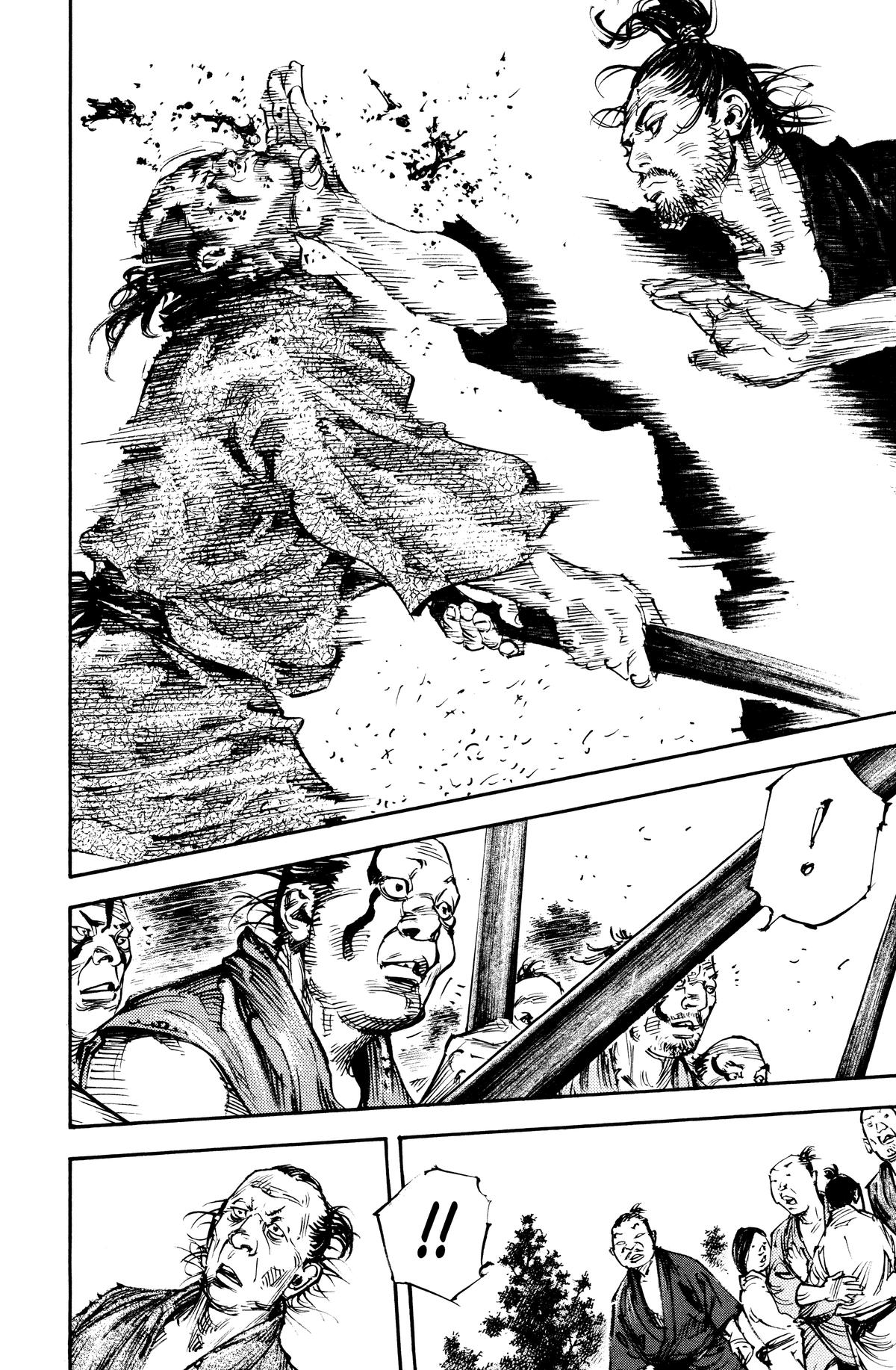 Vagabond Chapter 308 - Page 23