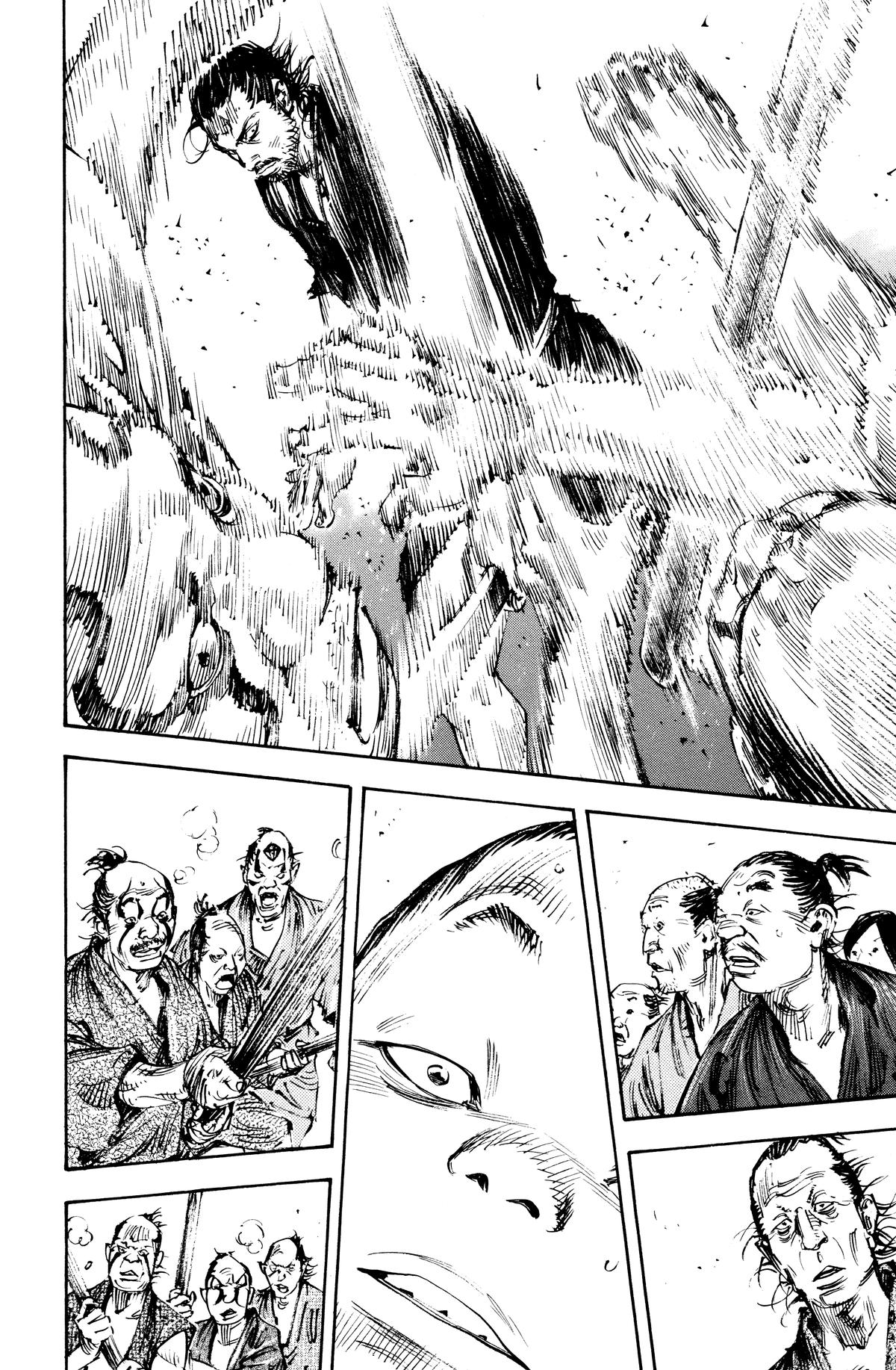 Vagabond Chapter 308 - Page 25