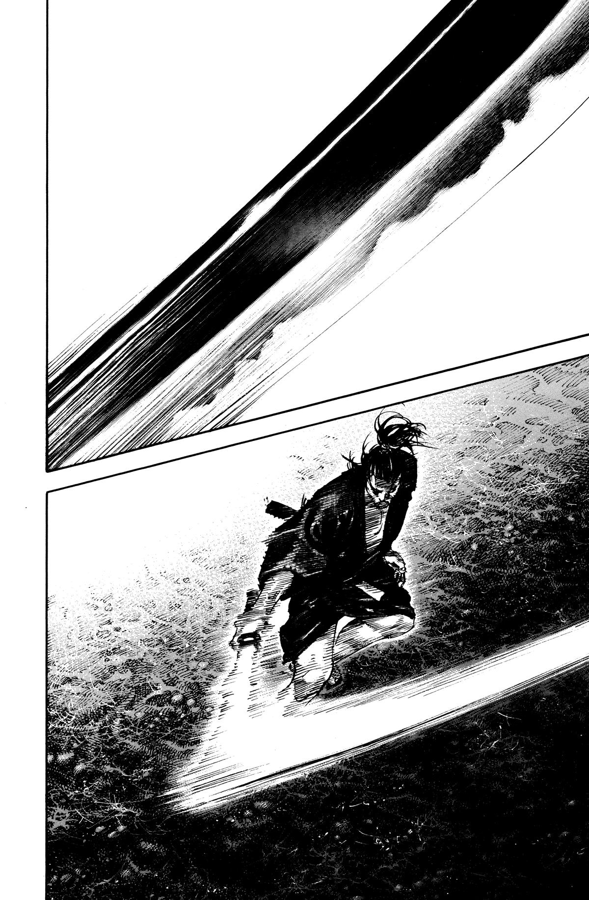 Vagabond Chapter 310 - Page 6