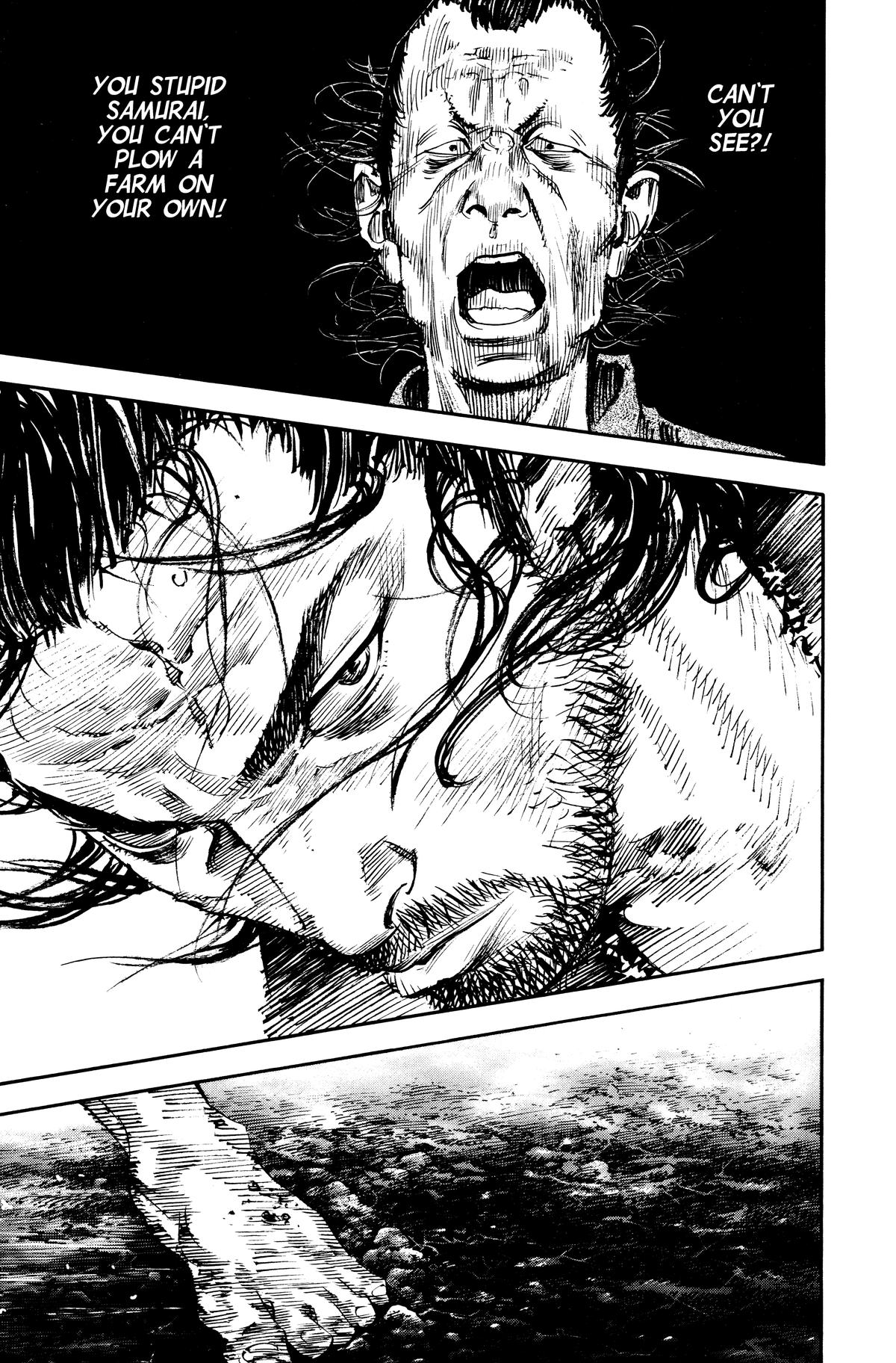 Vagabond Chapter 310 - Page 7