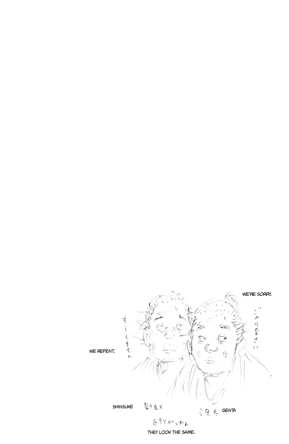 Vagabond Chapter 310 - Page 38