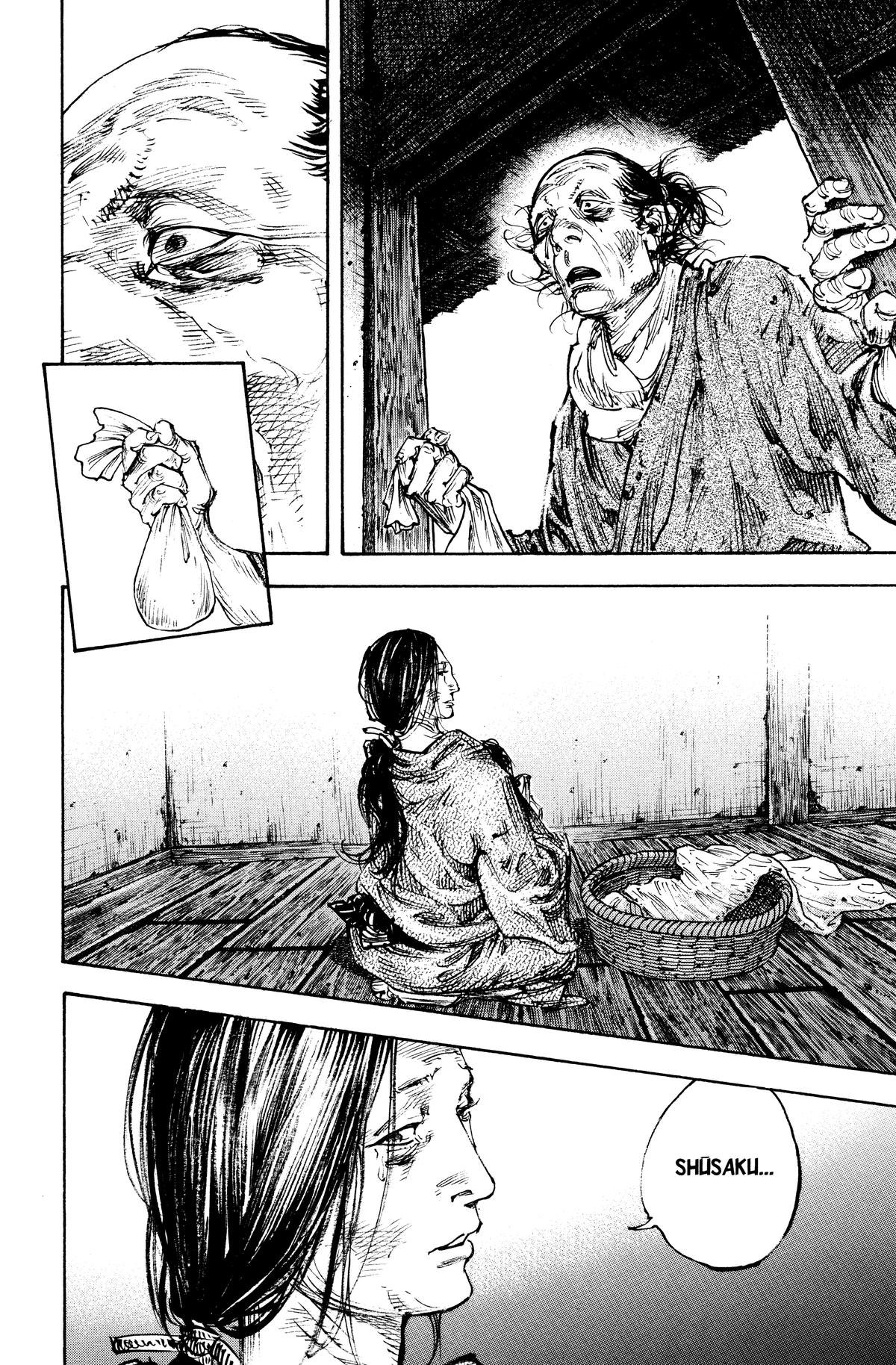 Vagabond Chapter 311 - Page 25
