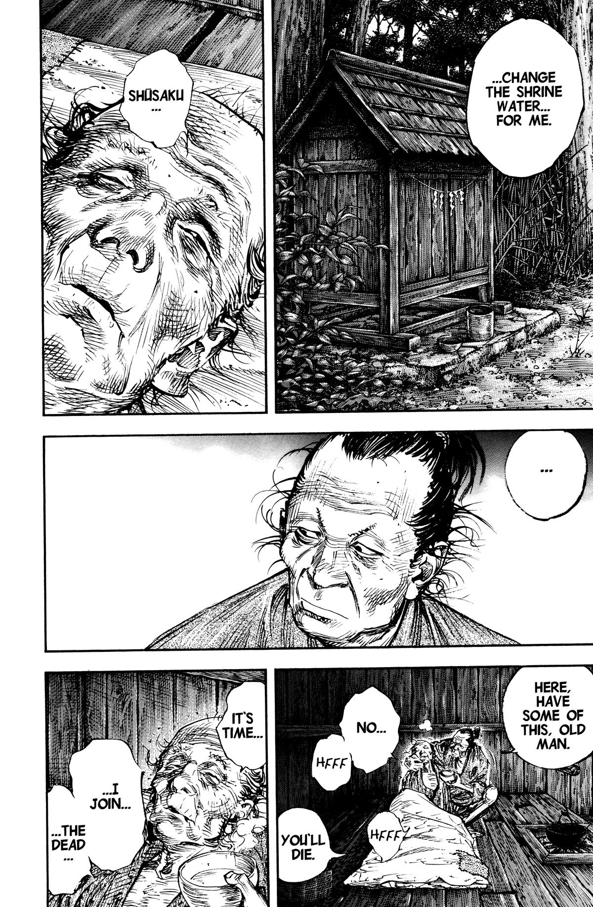 Vagabond Chapter 313 - Page 6