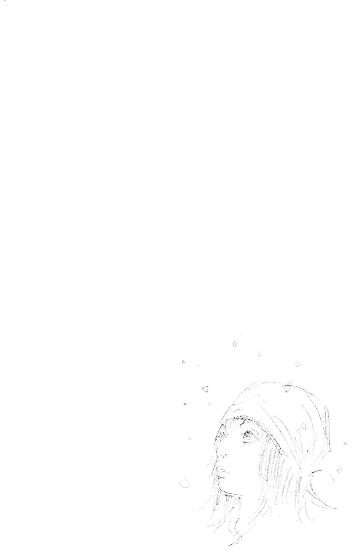 Vagabond Chapter 314 - Page 35