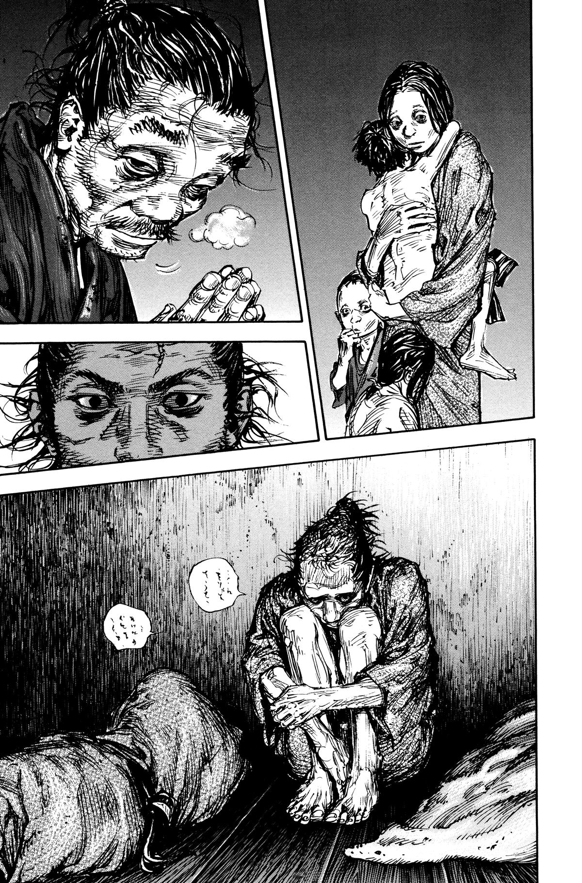 Vagabond Chapter 315 - Page 24