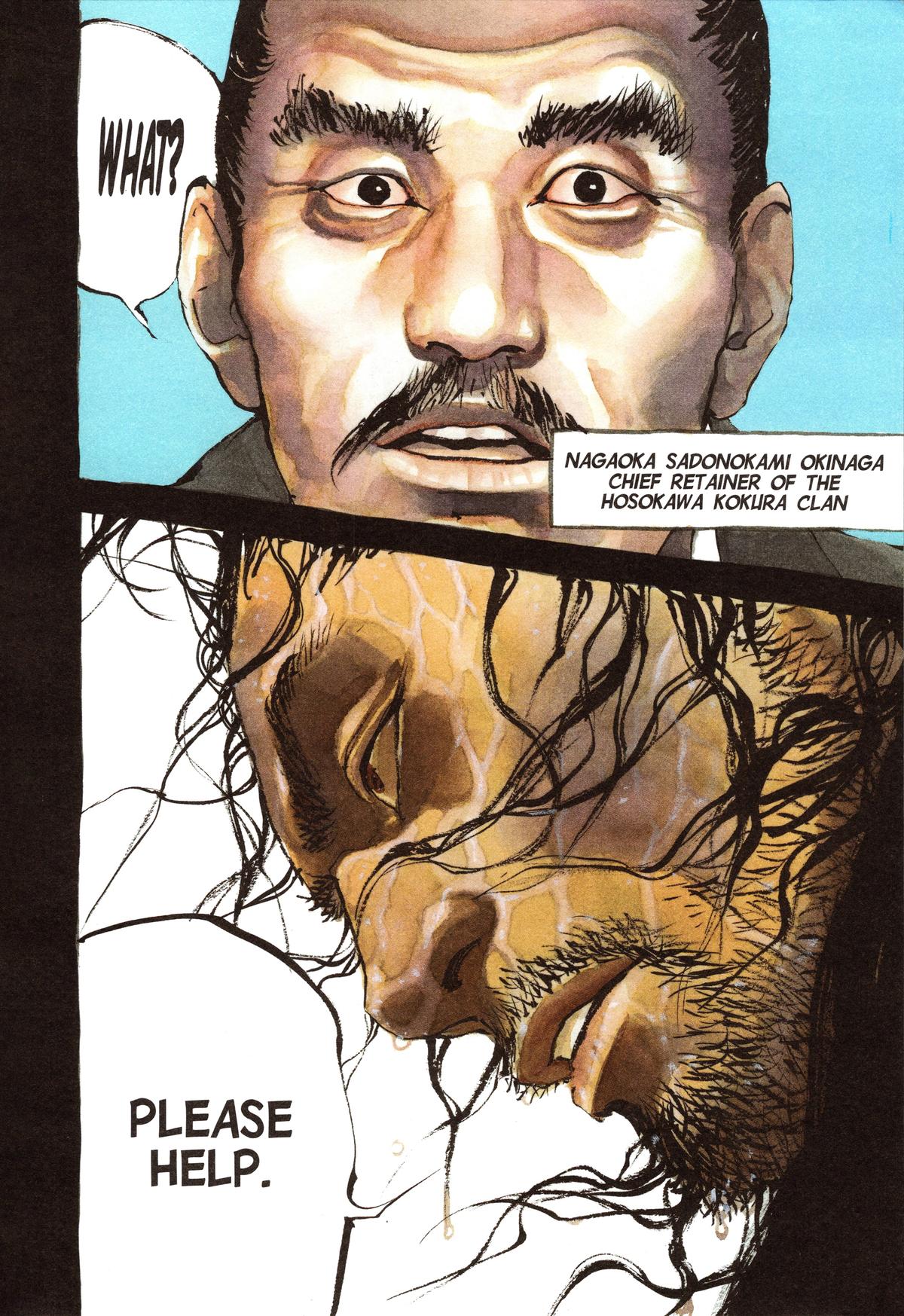 Vagabond Chapter 316 - Page 5