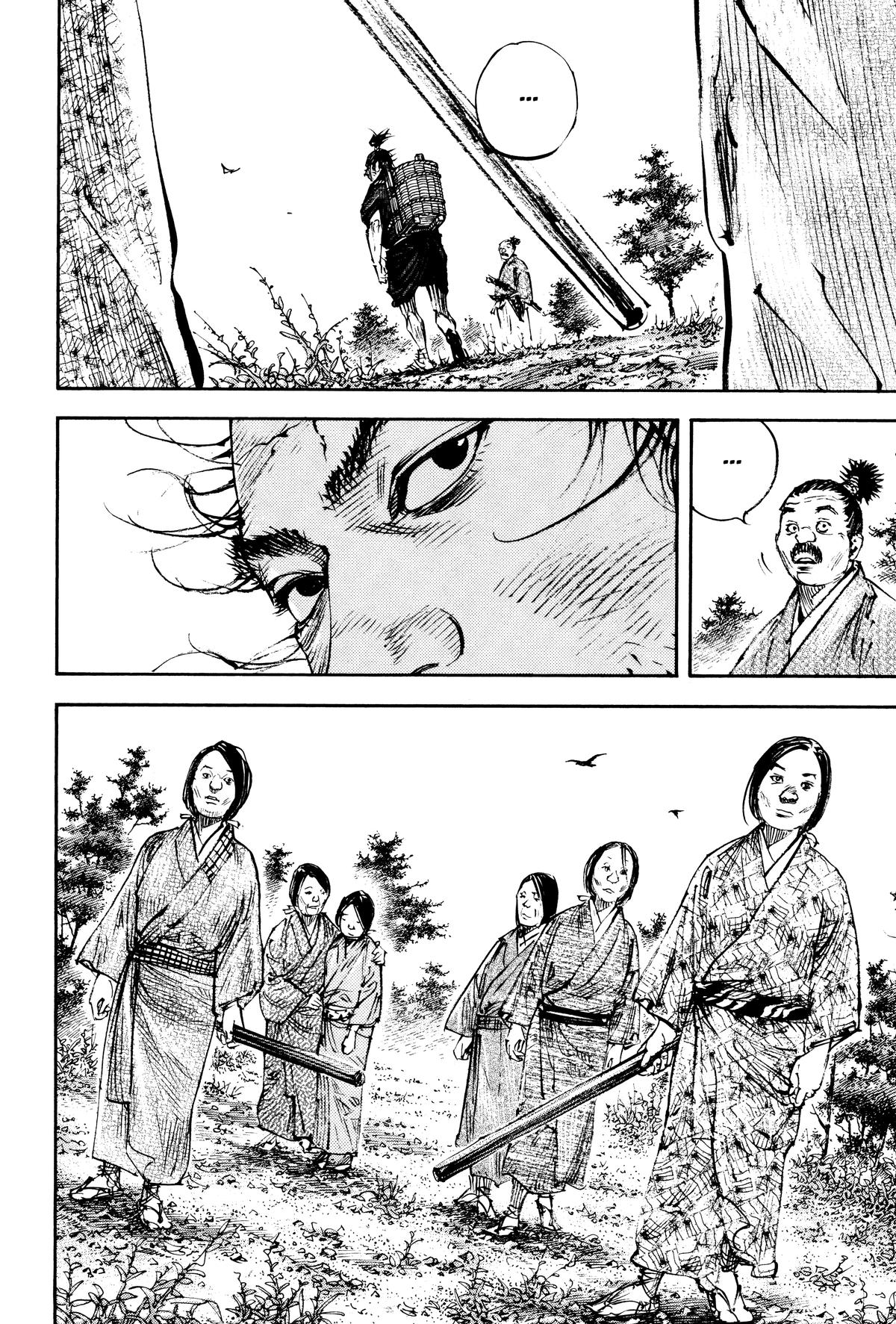 Vagabond Chapter 317 - Page 5