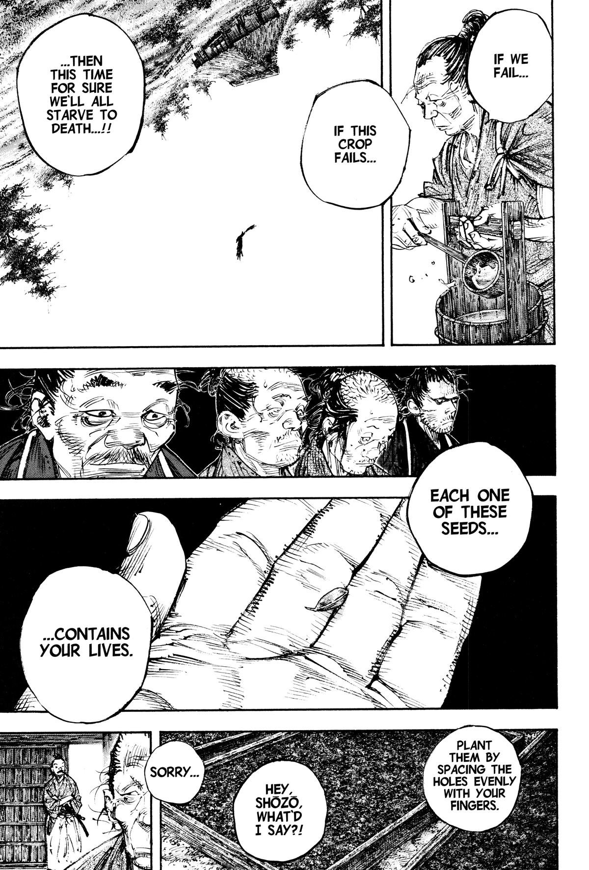 Vagabond Chapter 317 - Page 16