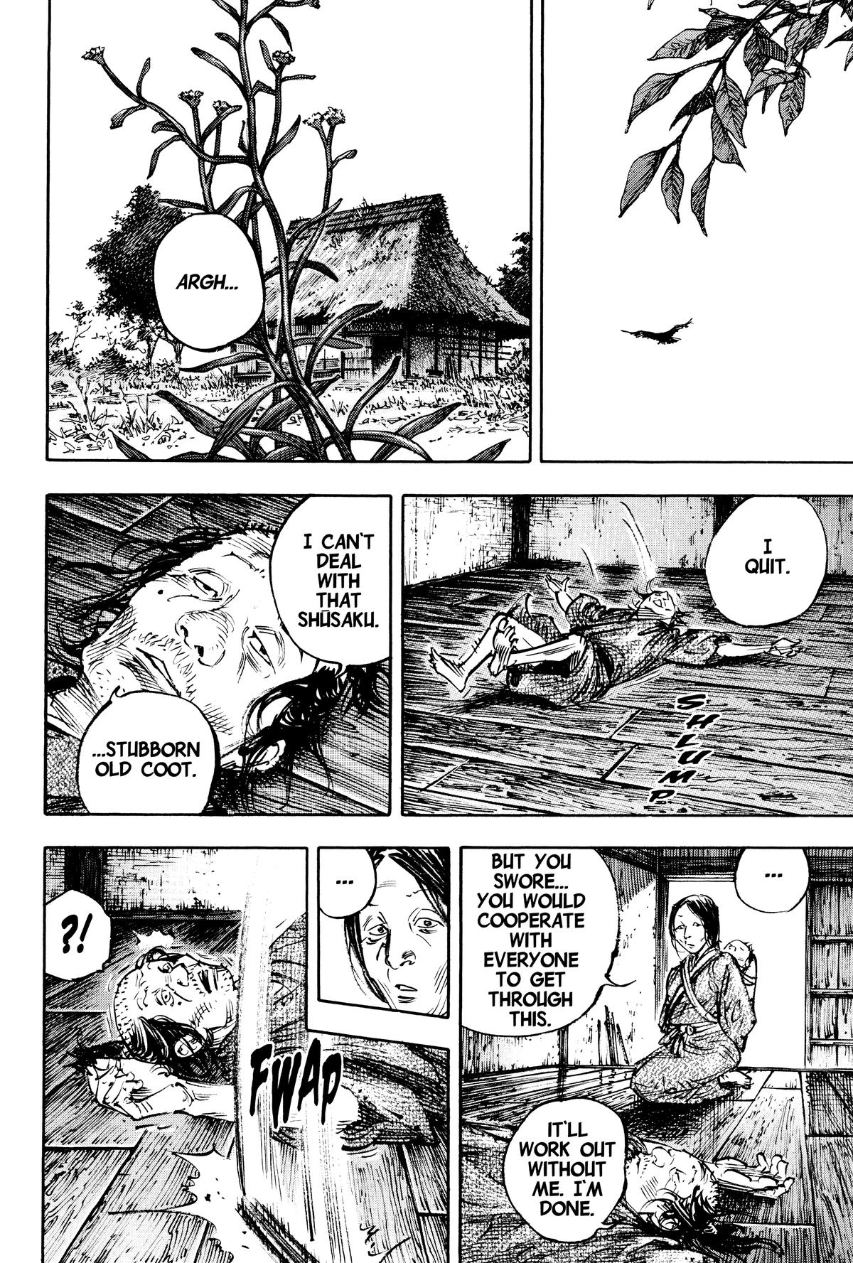 Vagabond Chapter 318 - Page 11