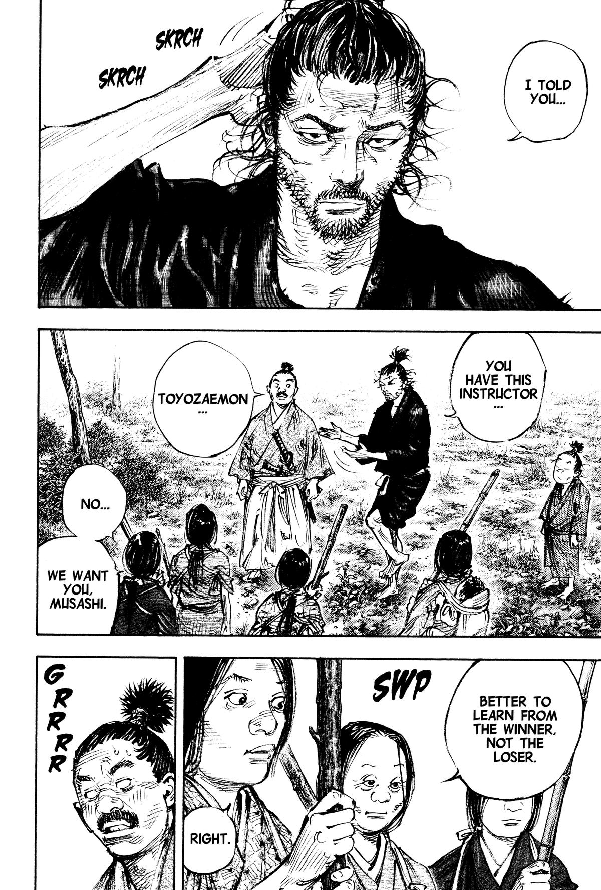 Vagabond Chapter 318 - Page 13