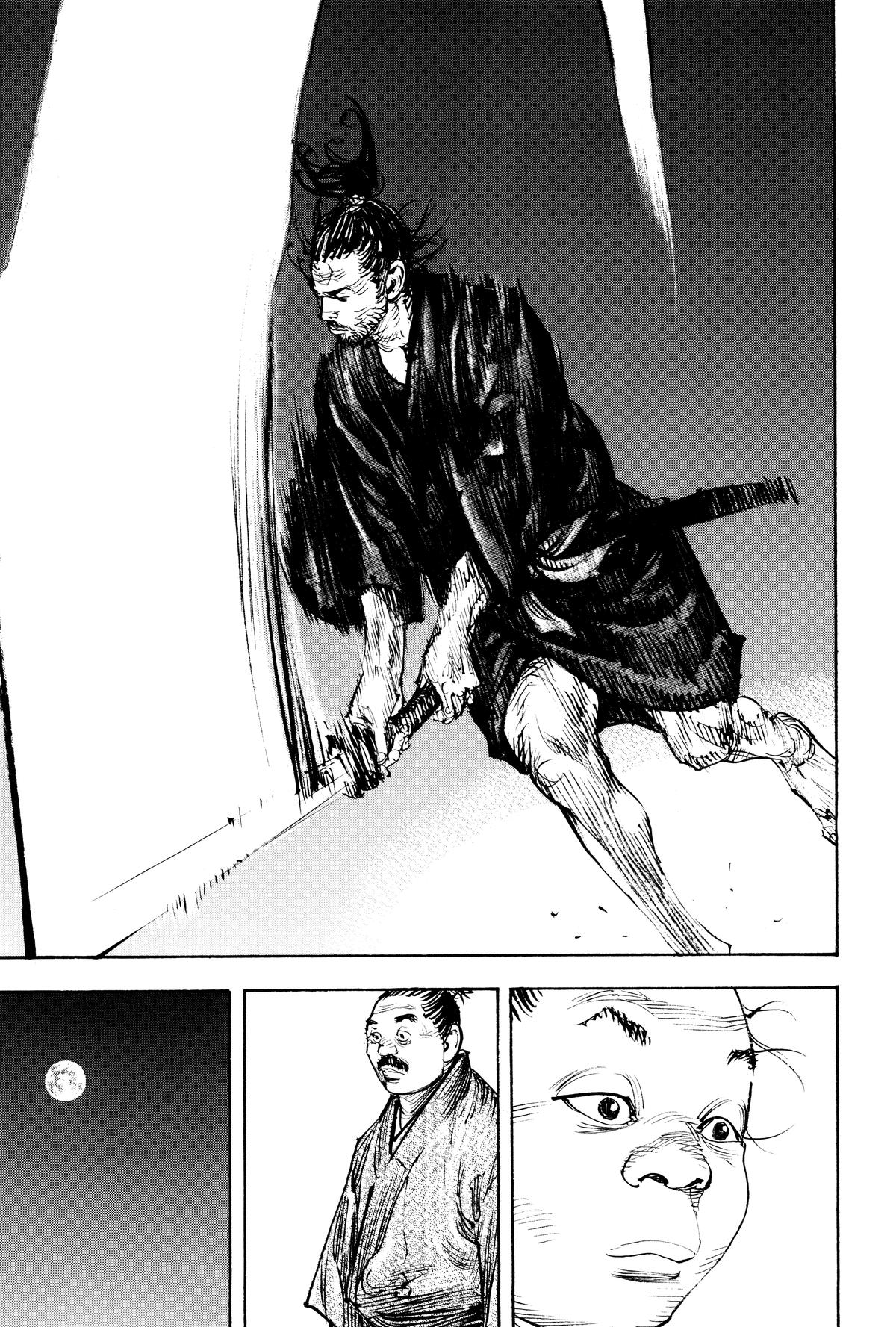 Vagabond Chapter 319 - Page 17