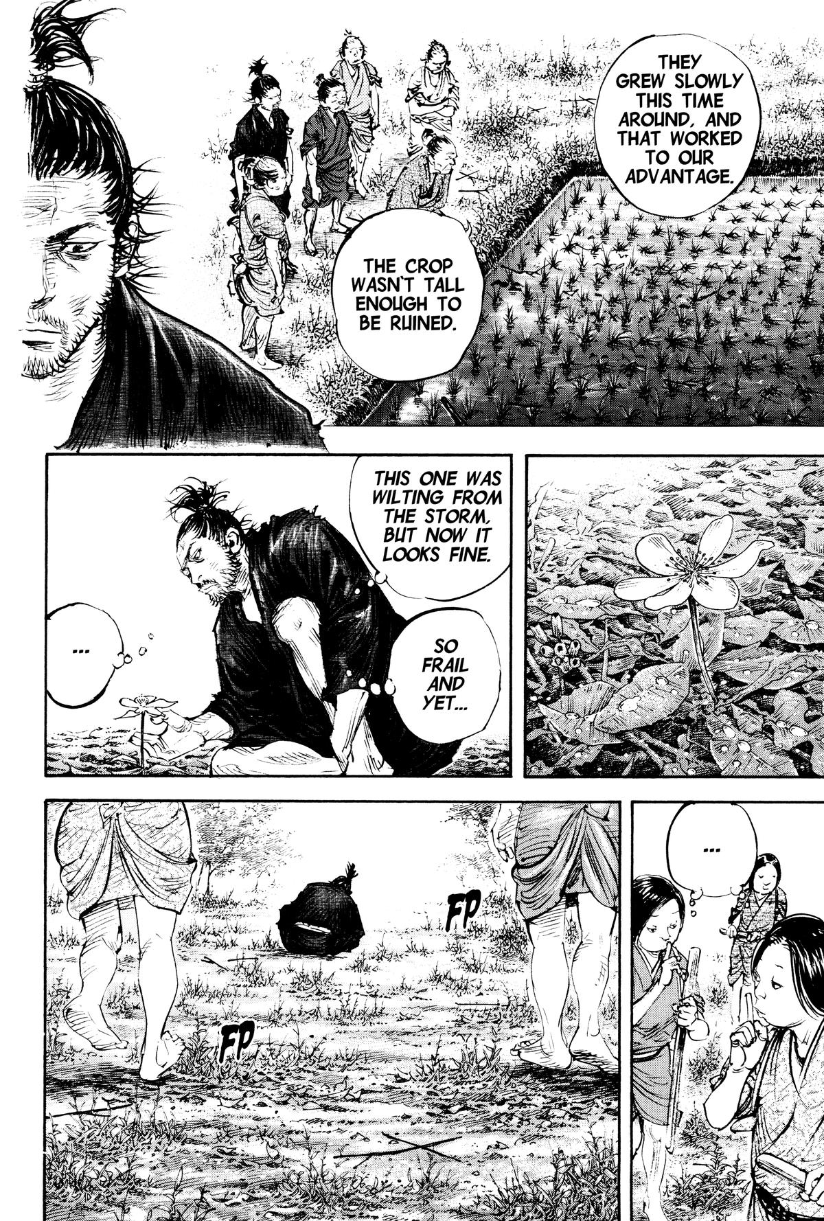 Vagabond Chapter 320 - Page 7