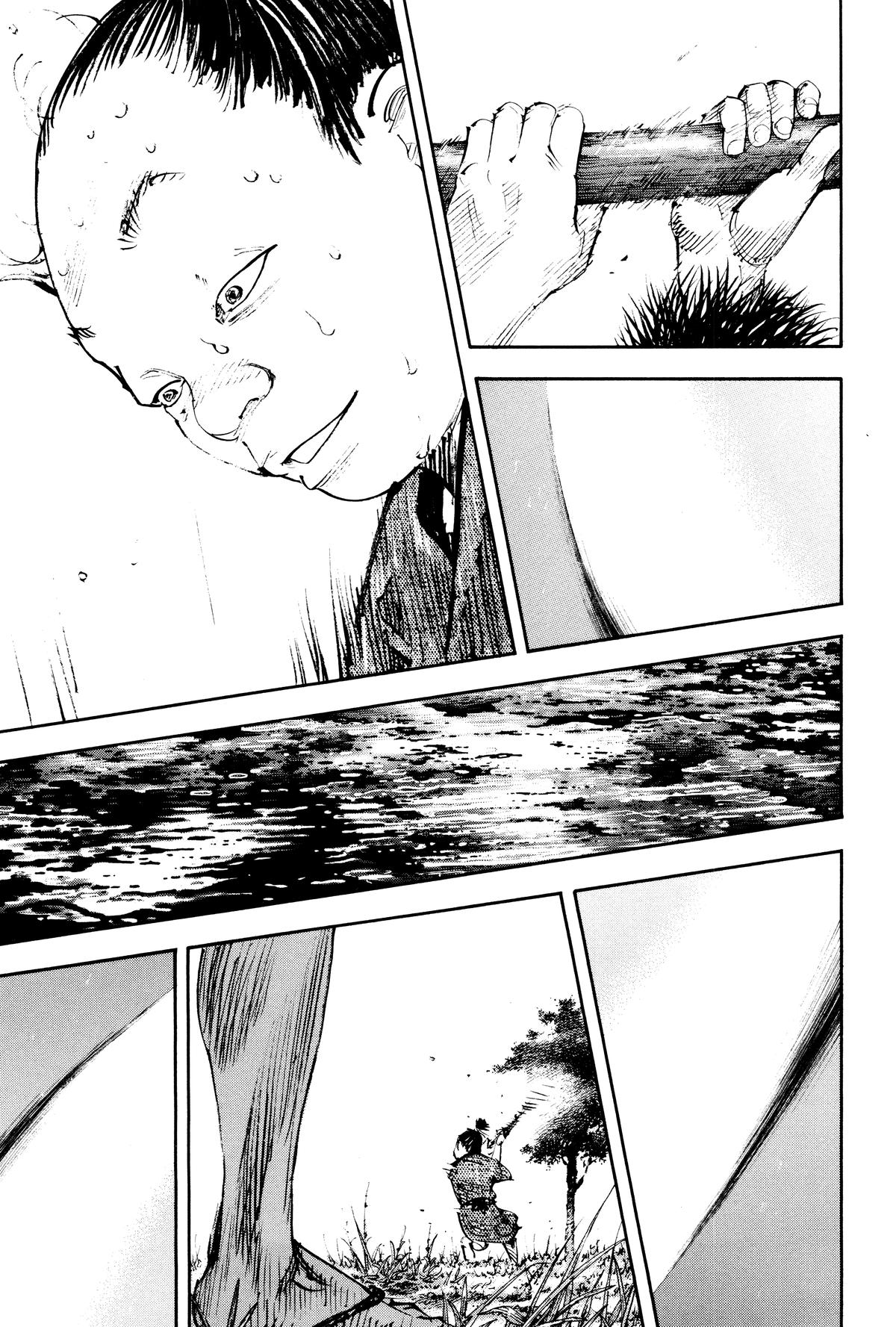 Vagabond Chapter 321 - Page 5